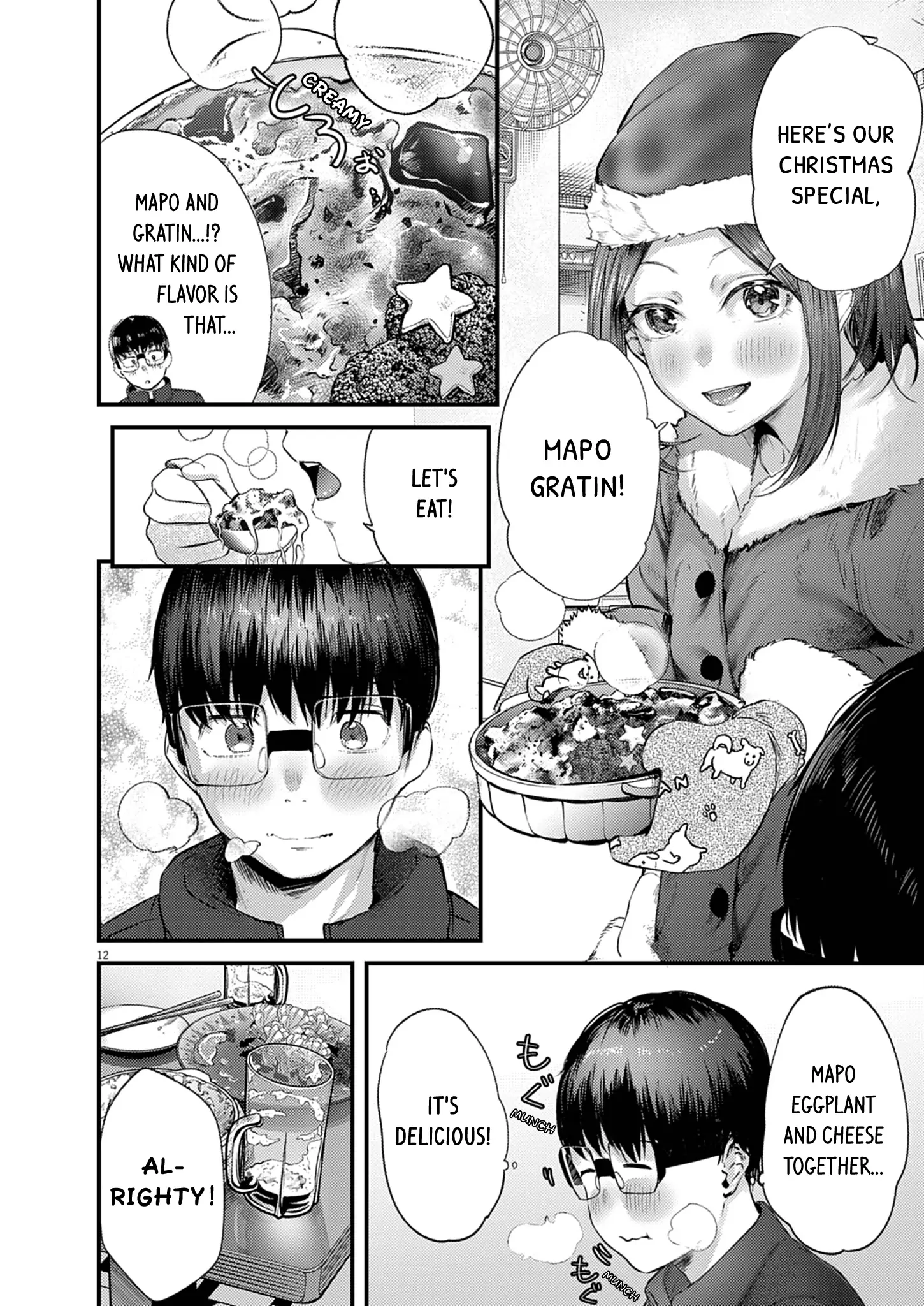 Read Renge To Naruto! Manga Online