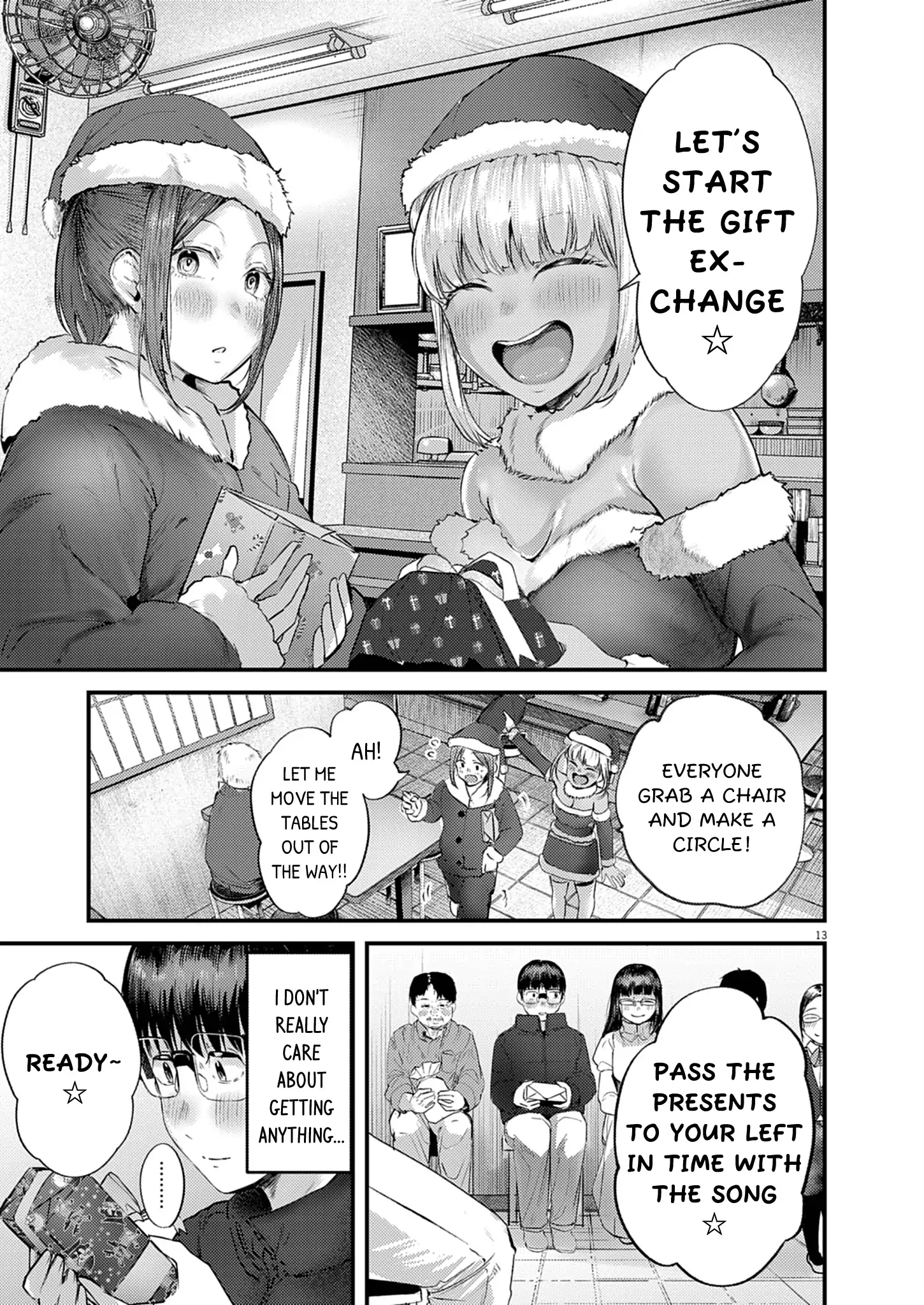 Read Renge To Naruto! Manga Online