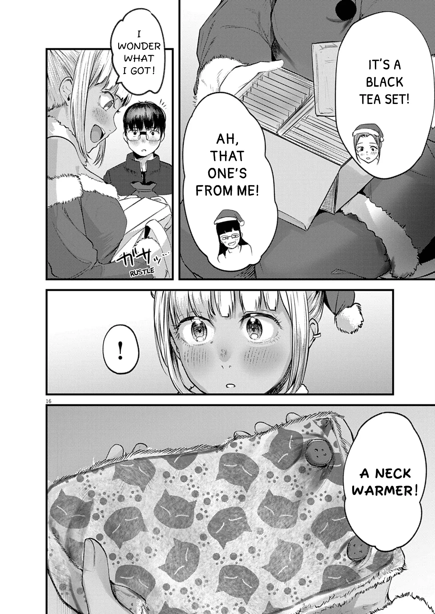 Read Renge To Naruto! Manga Online