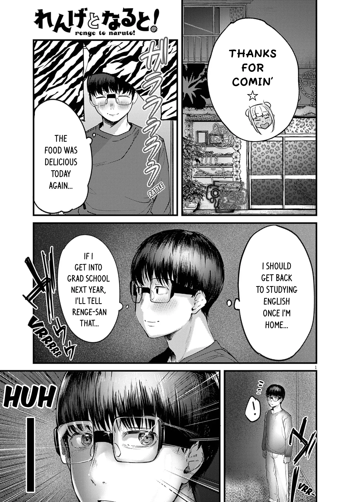 Read Renge To Naruto! Manga Online