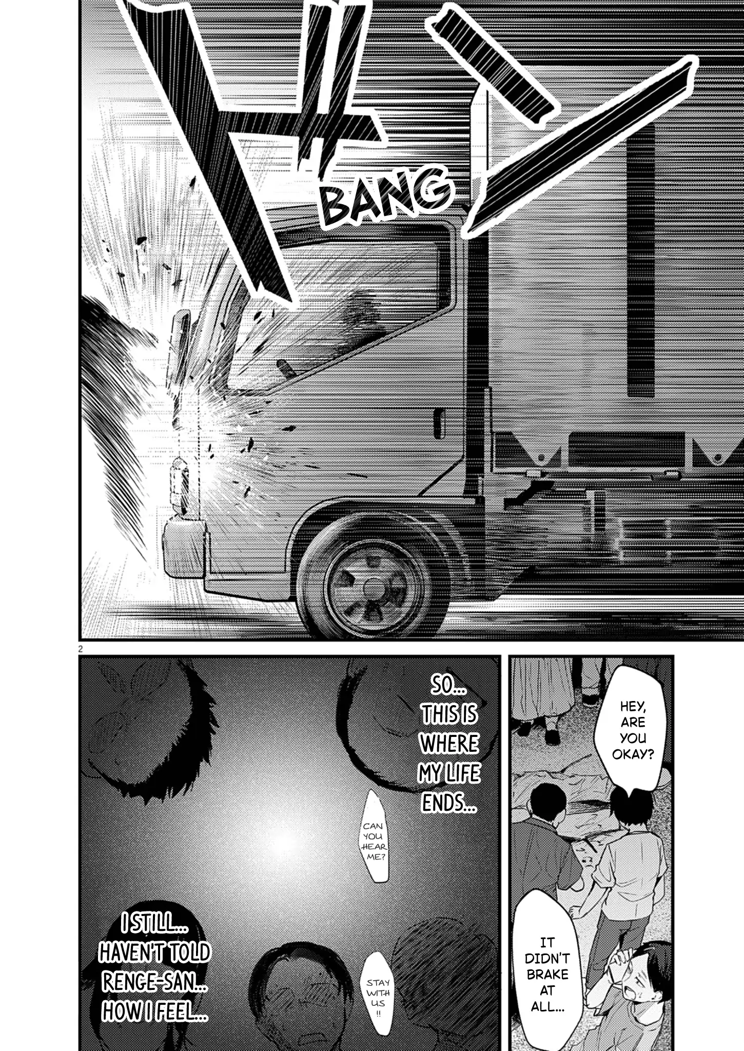 Read Renge To Naruto! Manga Online