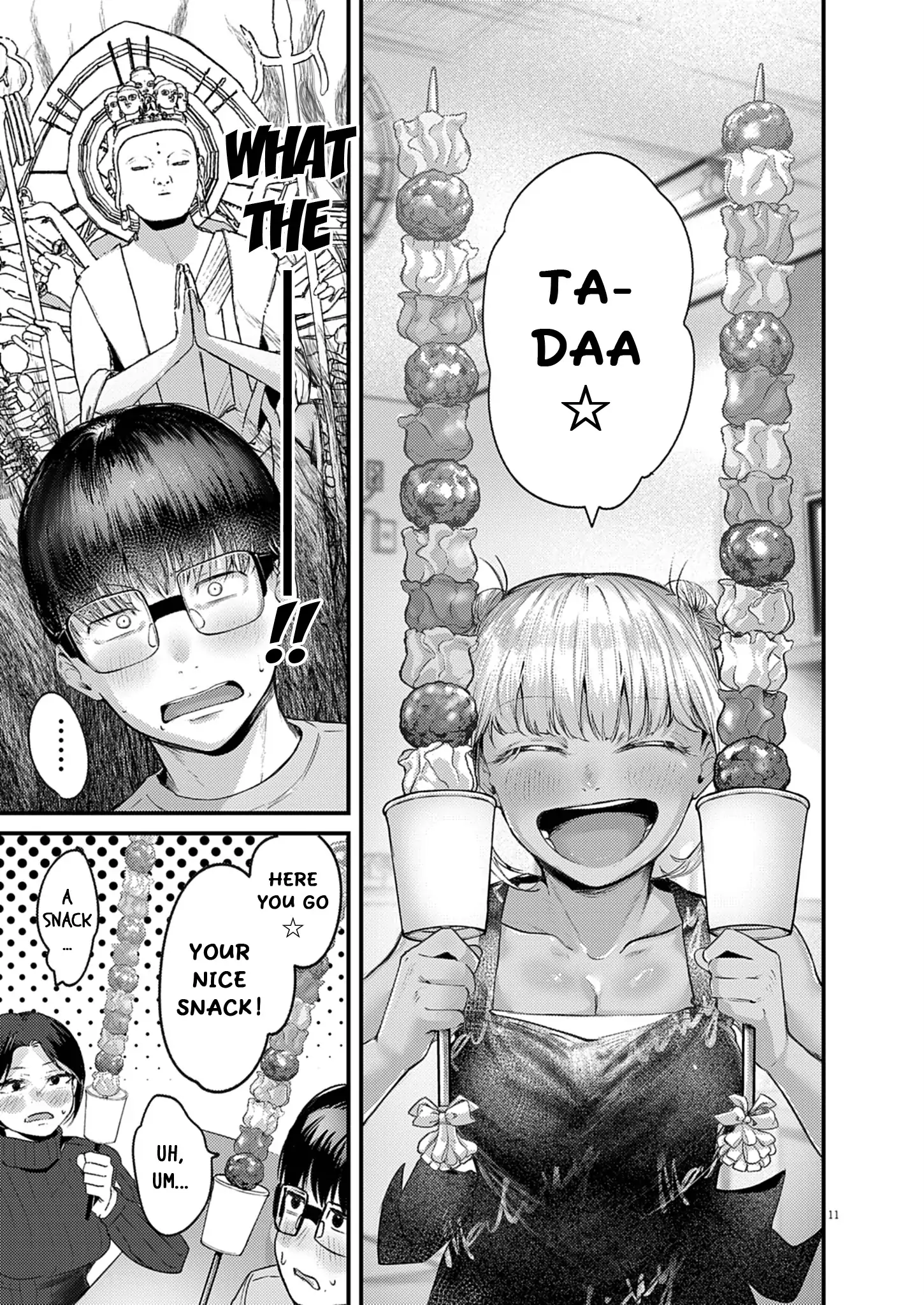 Read Renge To Naruto! Manga Online