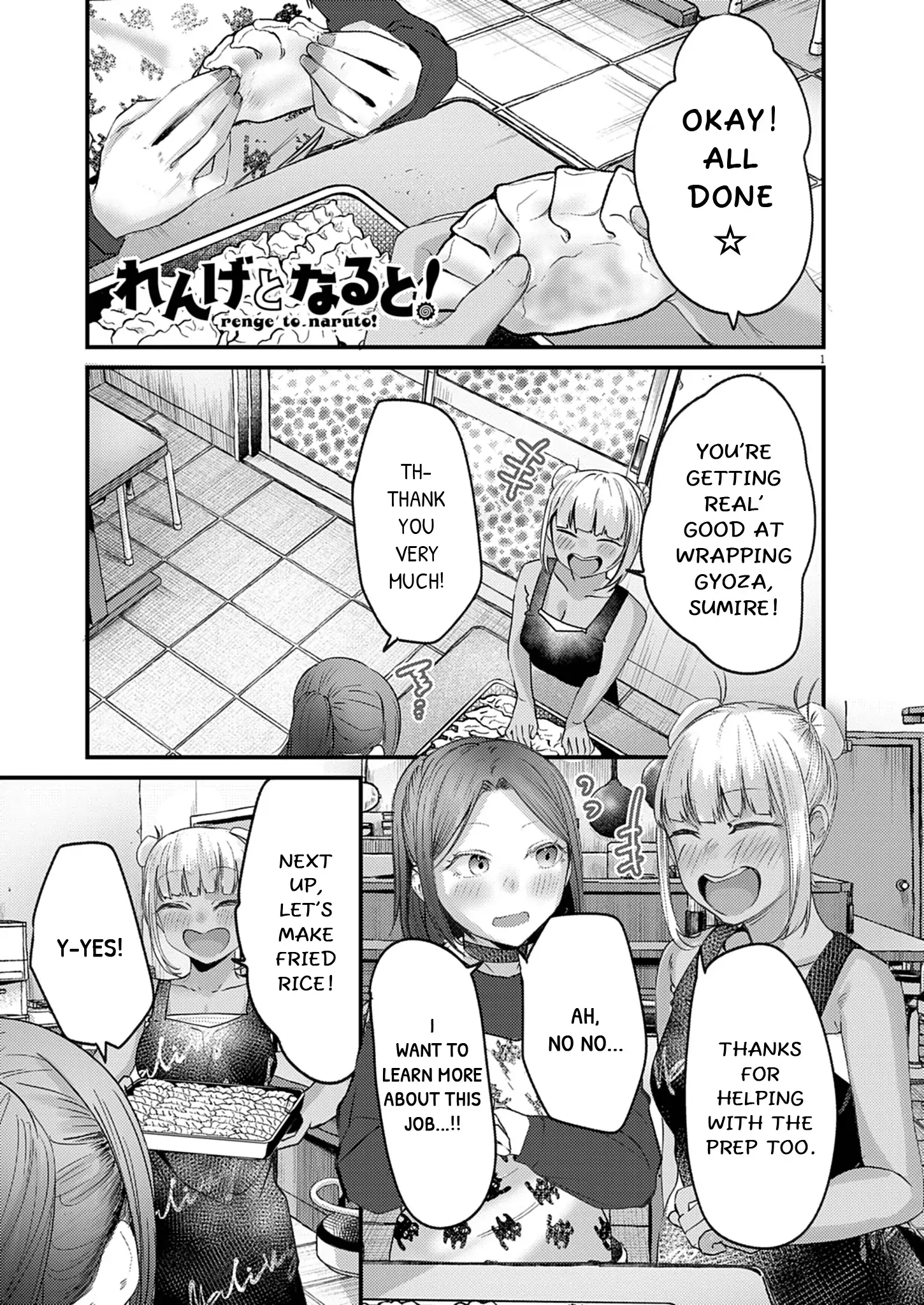 Read Renge To Naruto! Manga Online