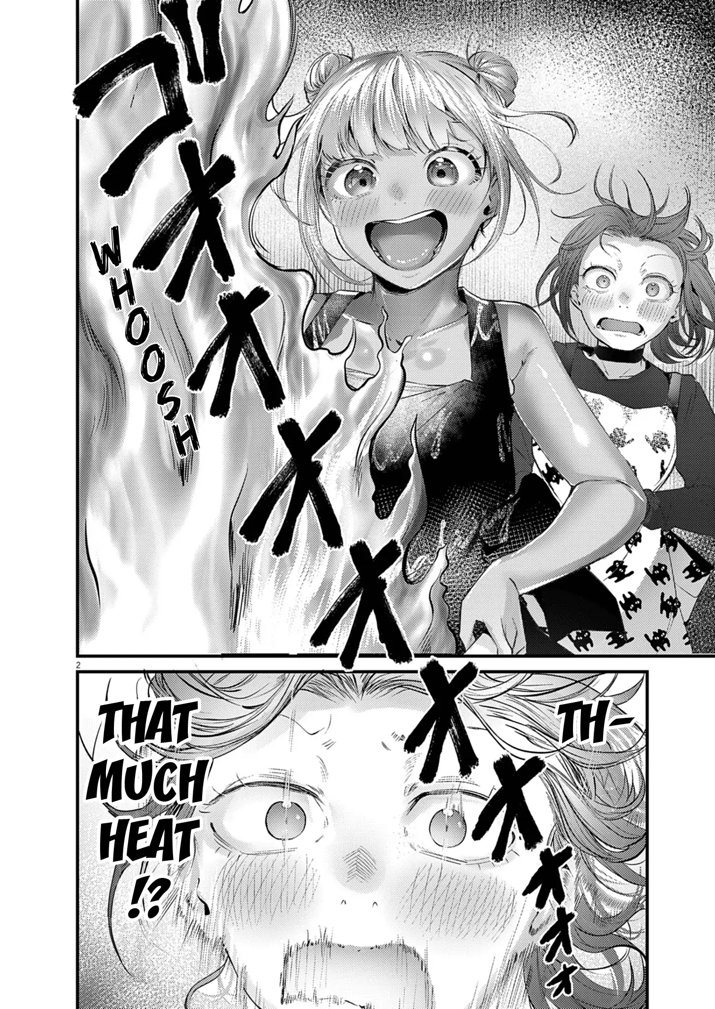 Read Renge To Naruto! Manga Online