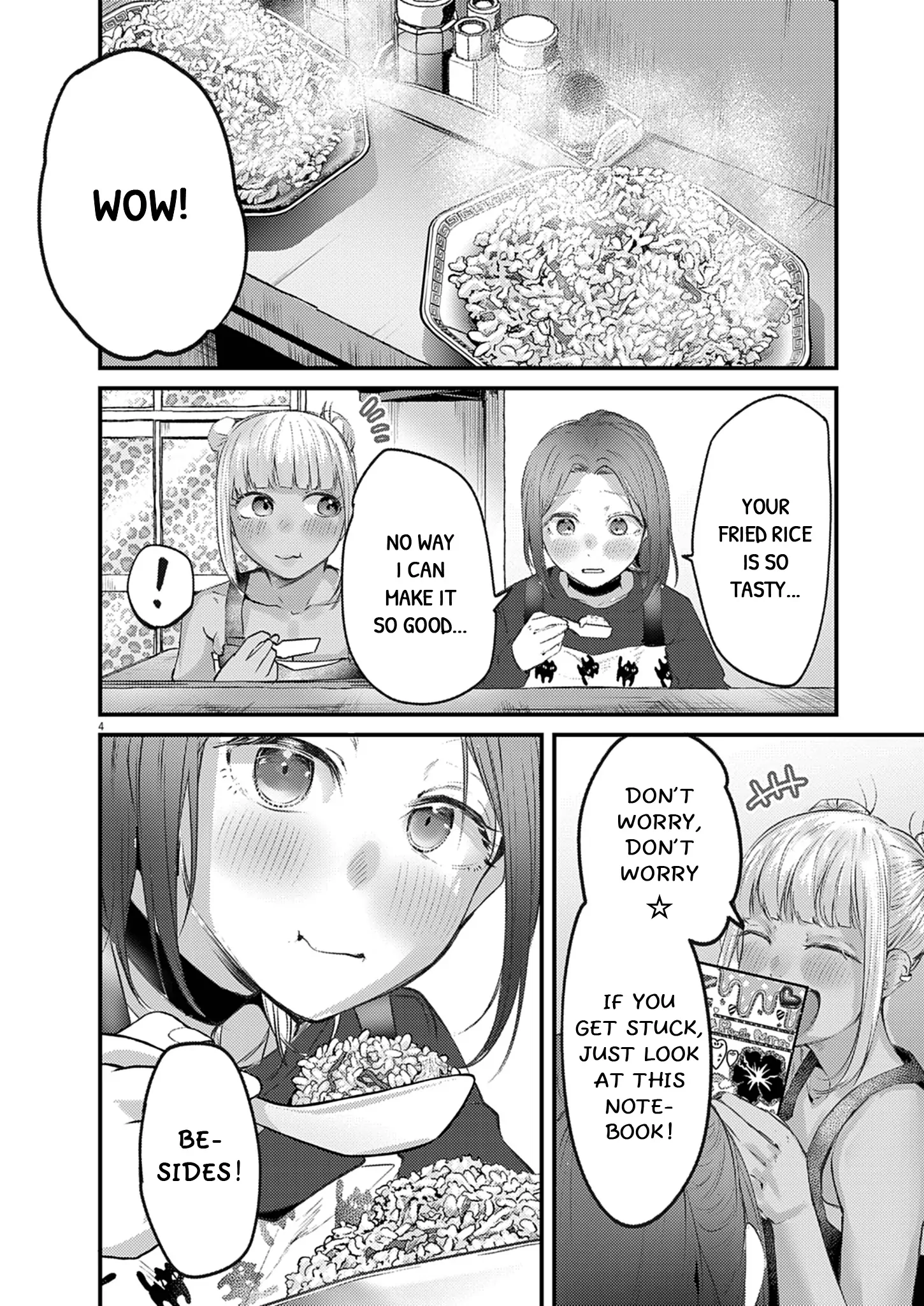 Read Renge To Naruto! Manga Online