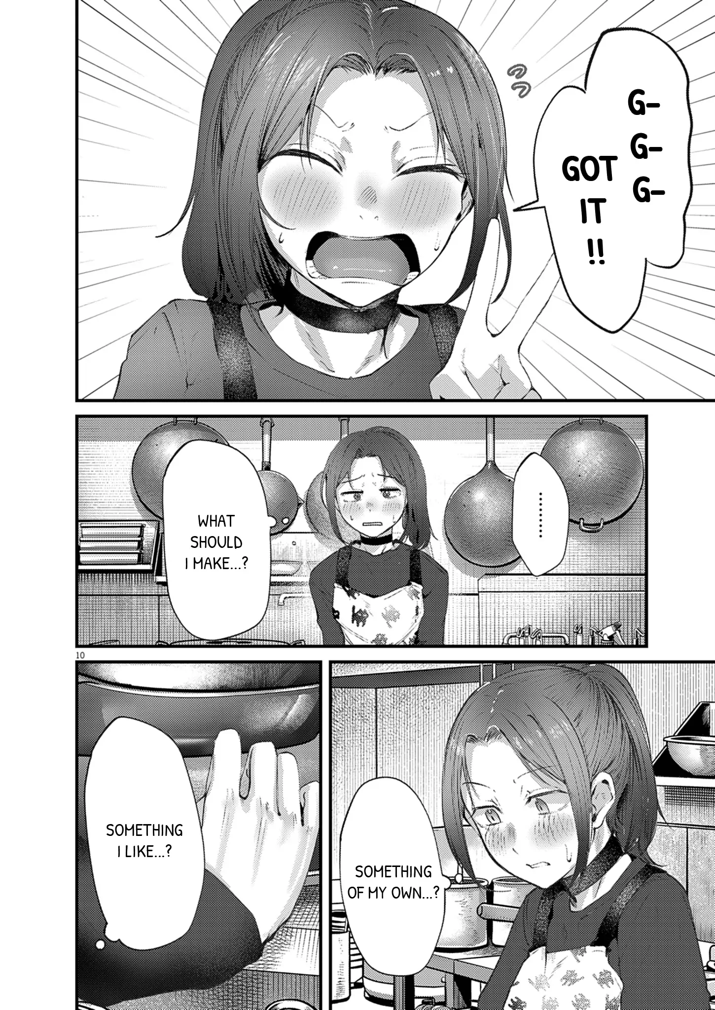 Read Renge To Naruto! Manga Online