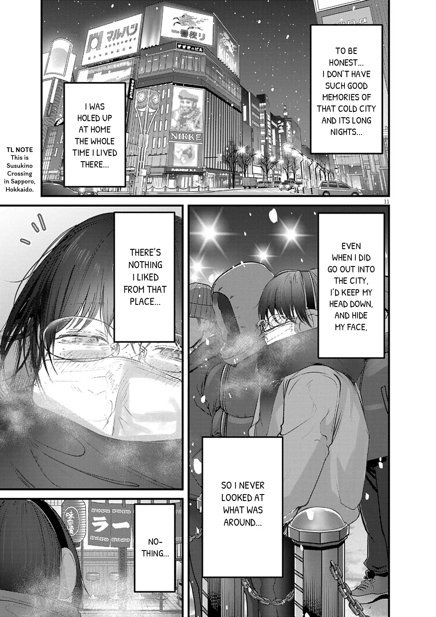 Read Renge To Naruto! Manga Online