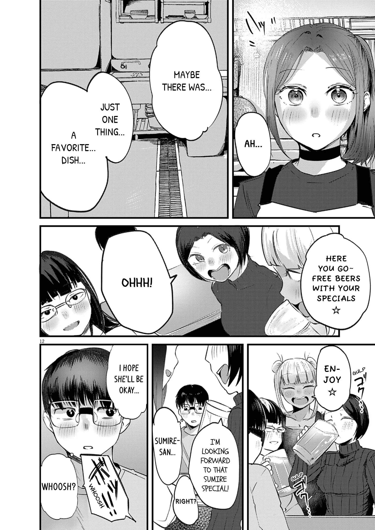 Read Renge To Naruto! Manga Online