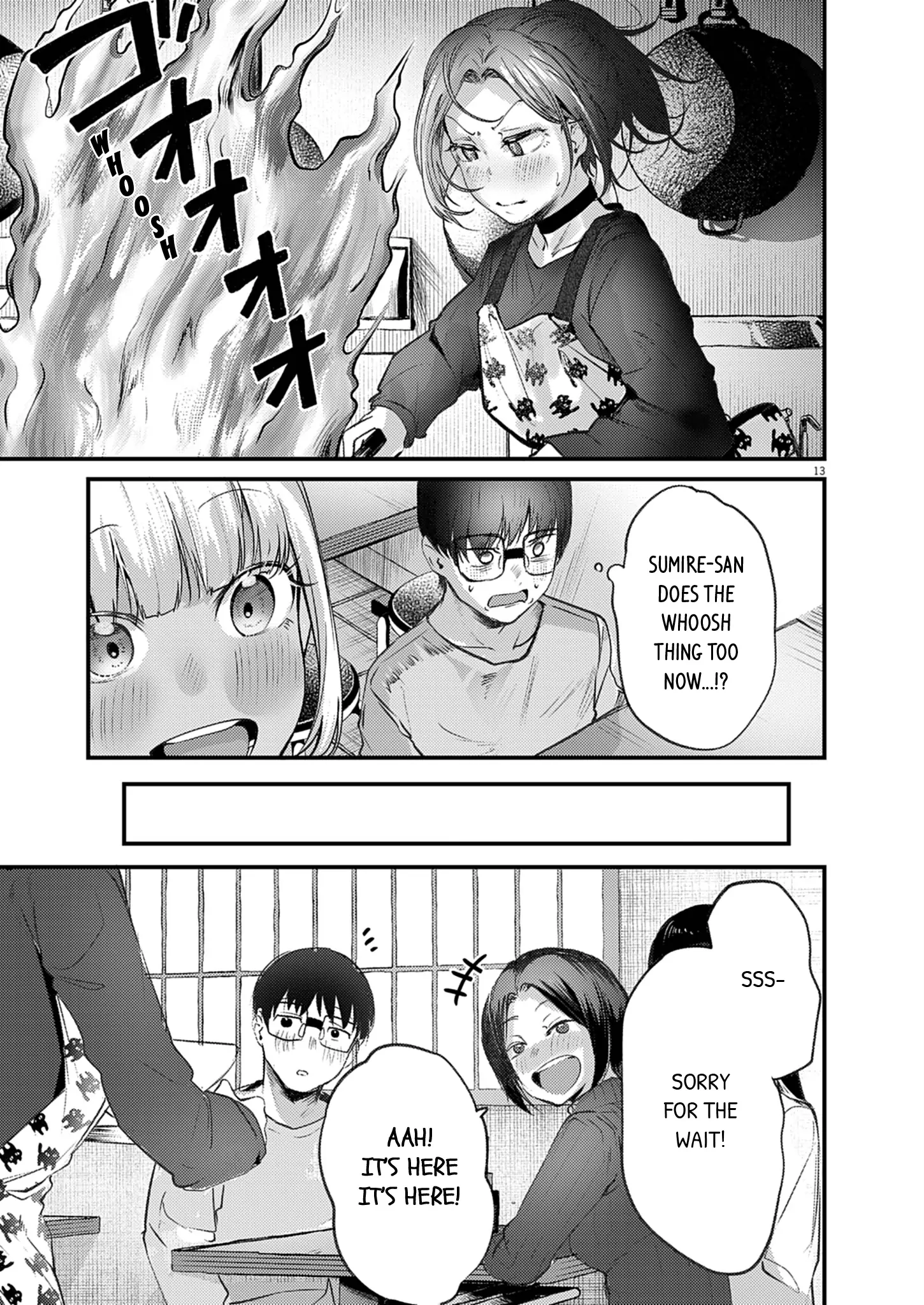 Read Renge To Naruto! Manga Online