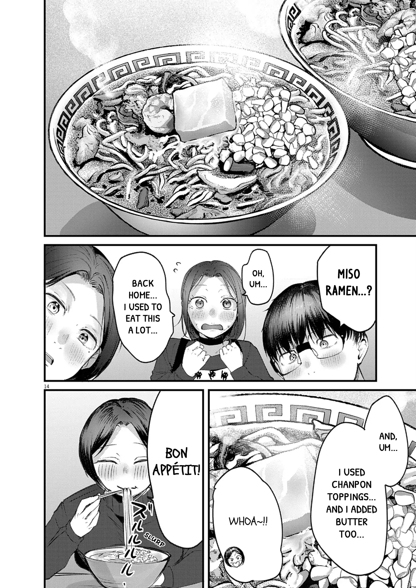 Read Renge To Naruto! Manga Online