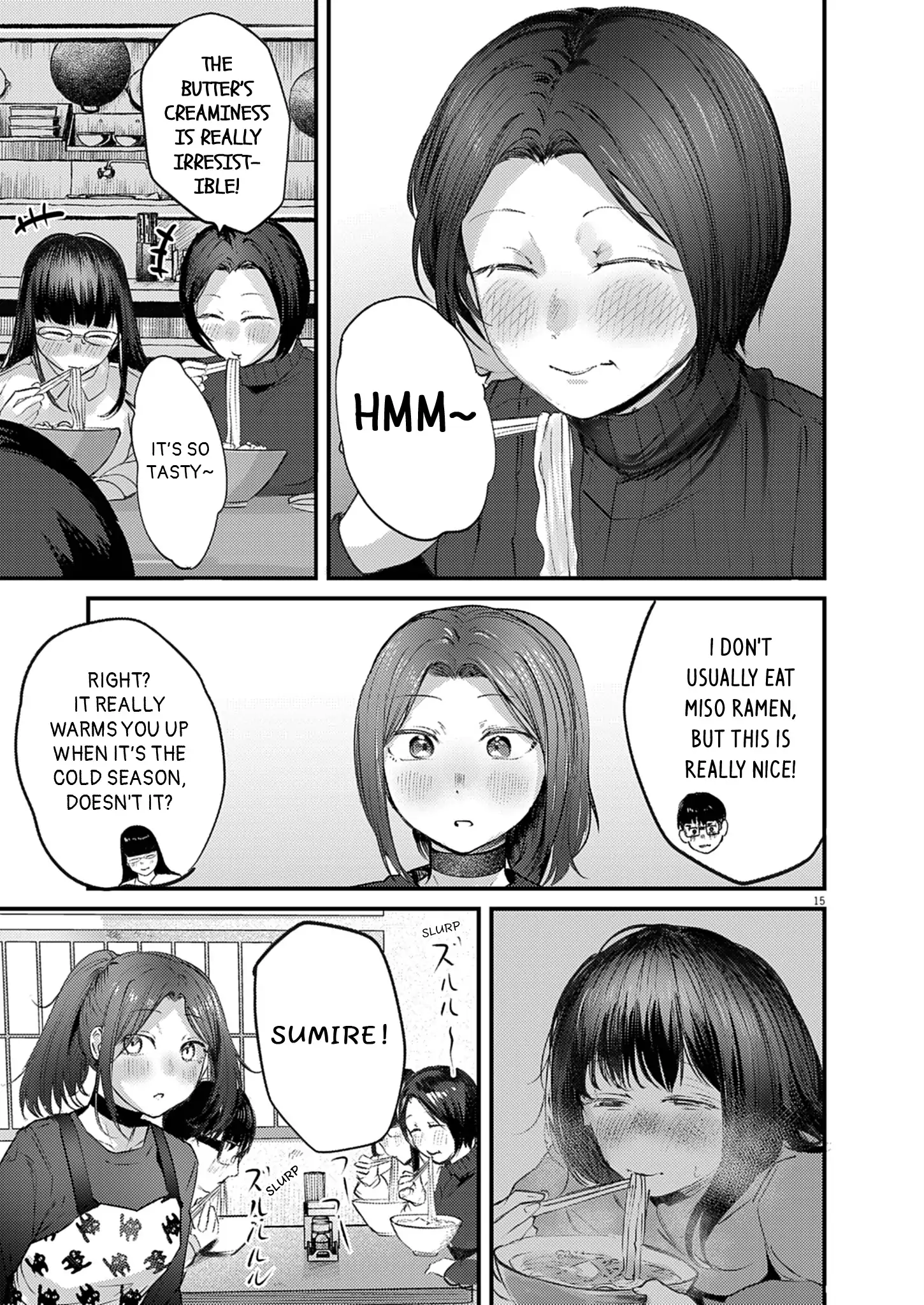 Read Renge To Naruto! Manga Online