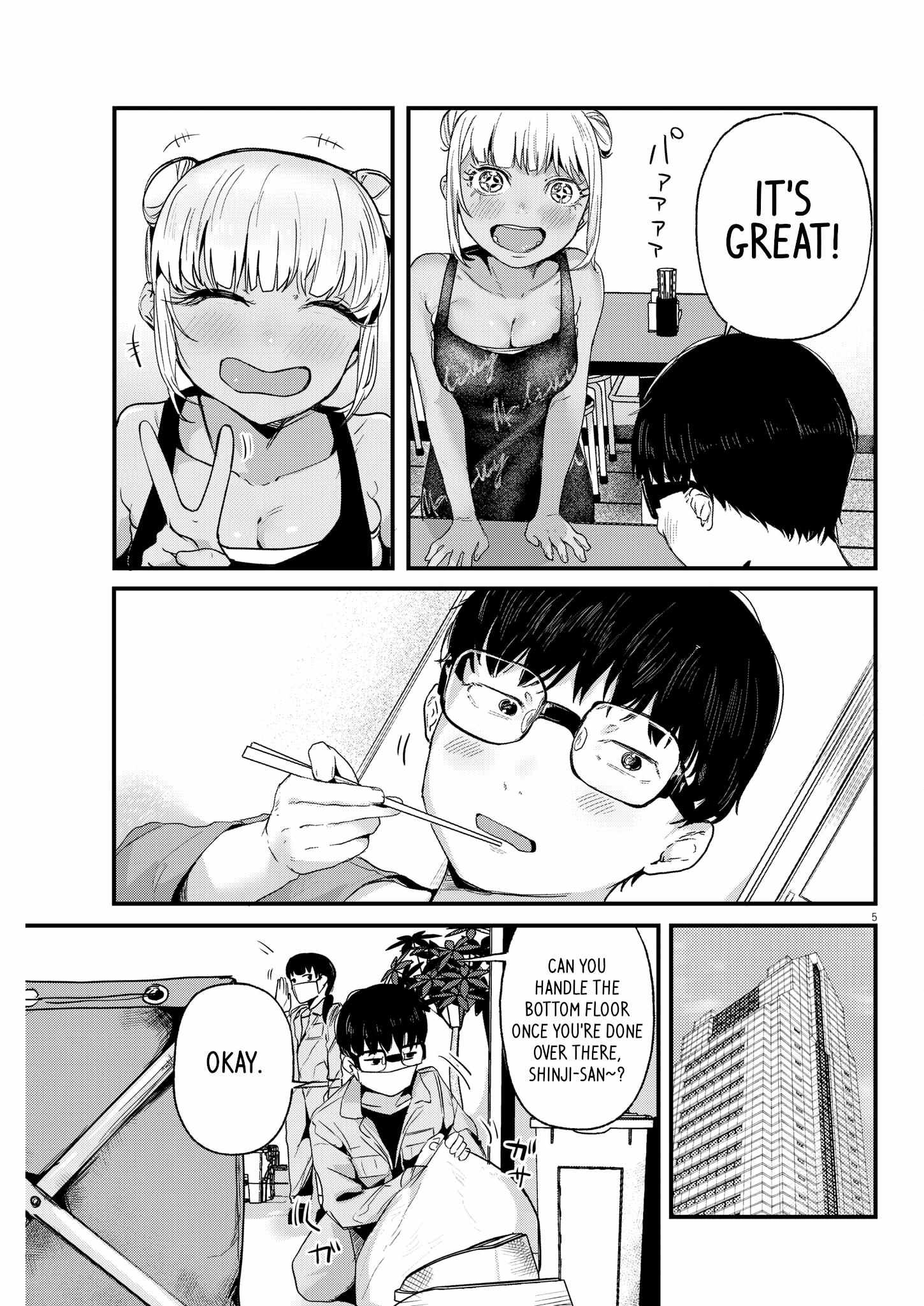 Read Renge To Naruto! Manga Online