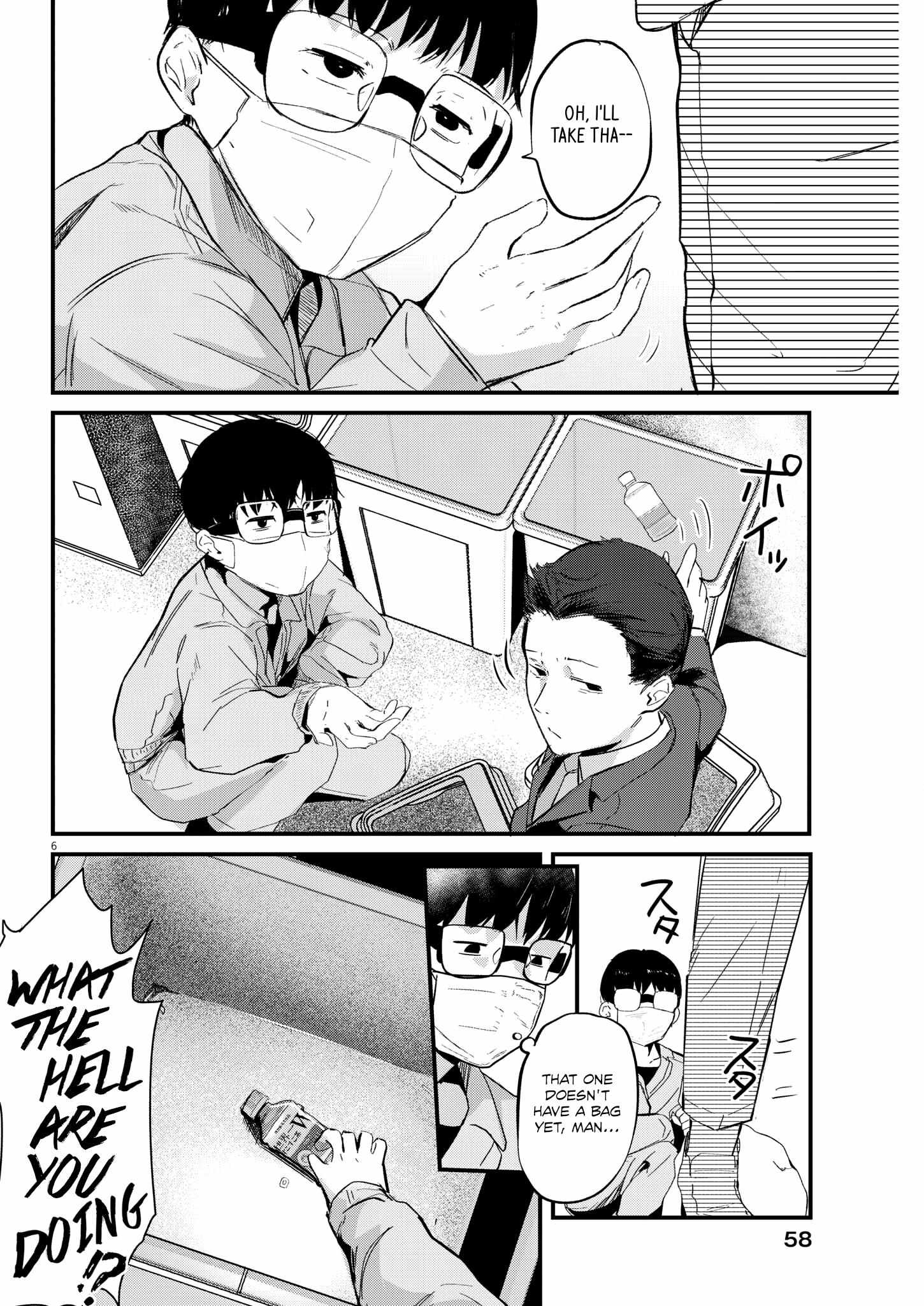 Read Renge To Naruto! Manga Online