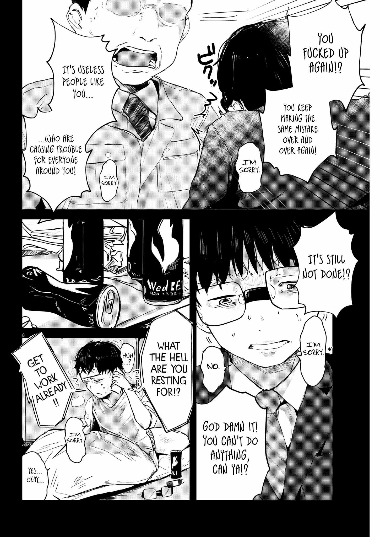 Read Renge To Naruto! Manga Online