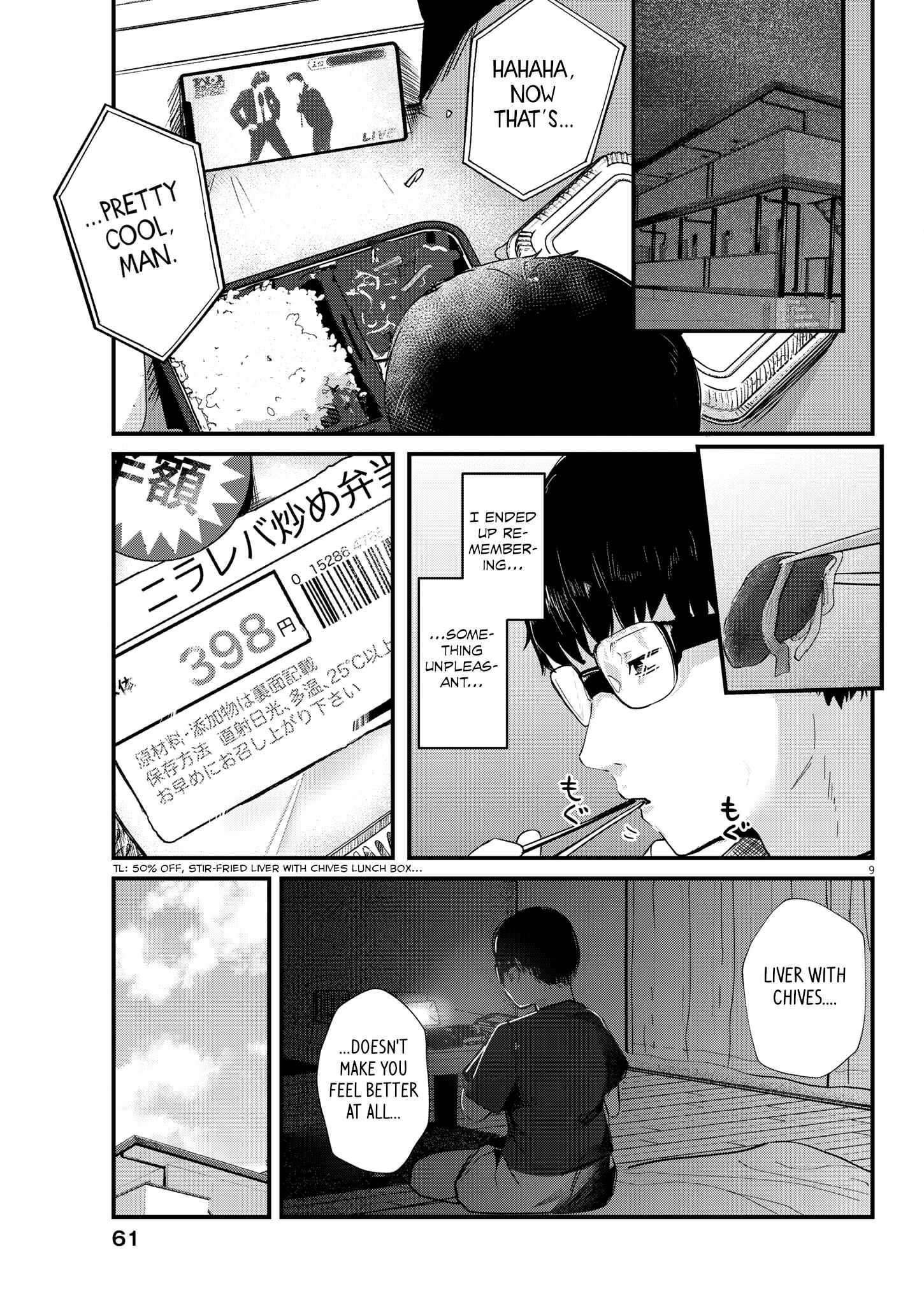 Read Renge To Naruto! Manga Online