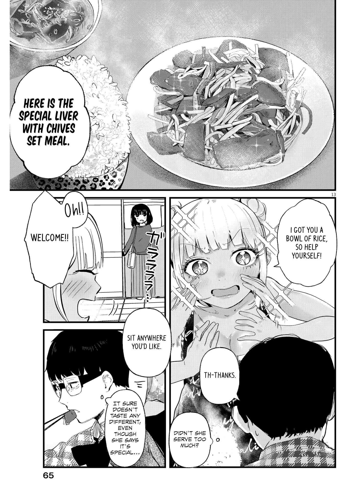 Read Renge To Naruto! Manga Online