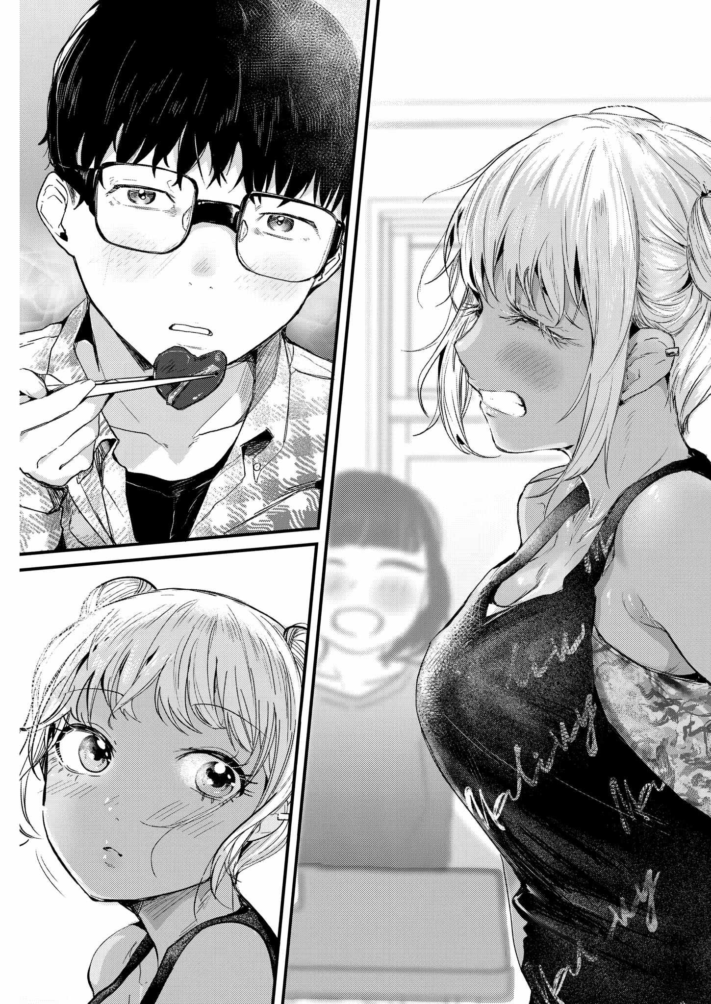 Read Renge To Naruto! Manga Online