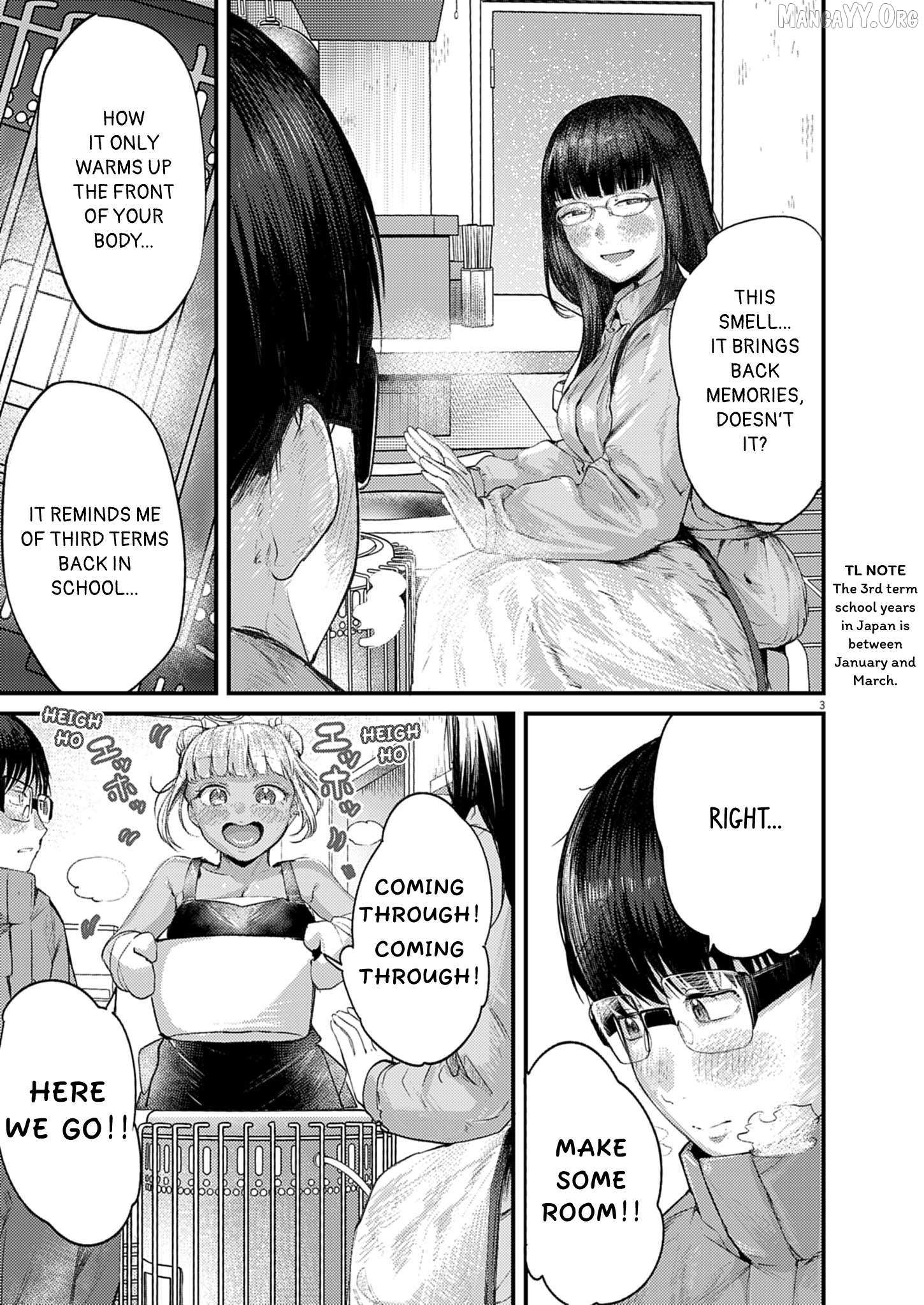 Read Renge To Naruto! Manga Online