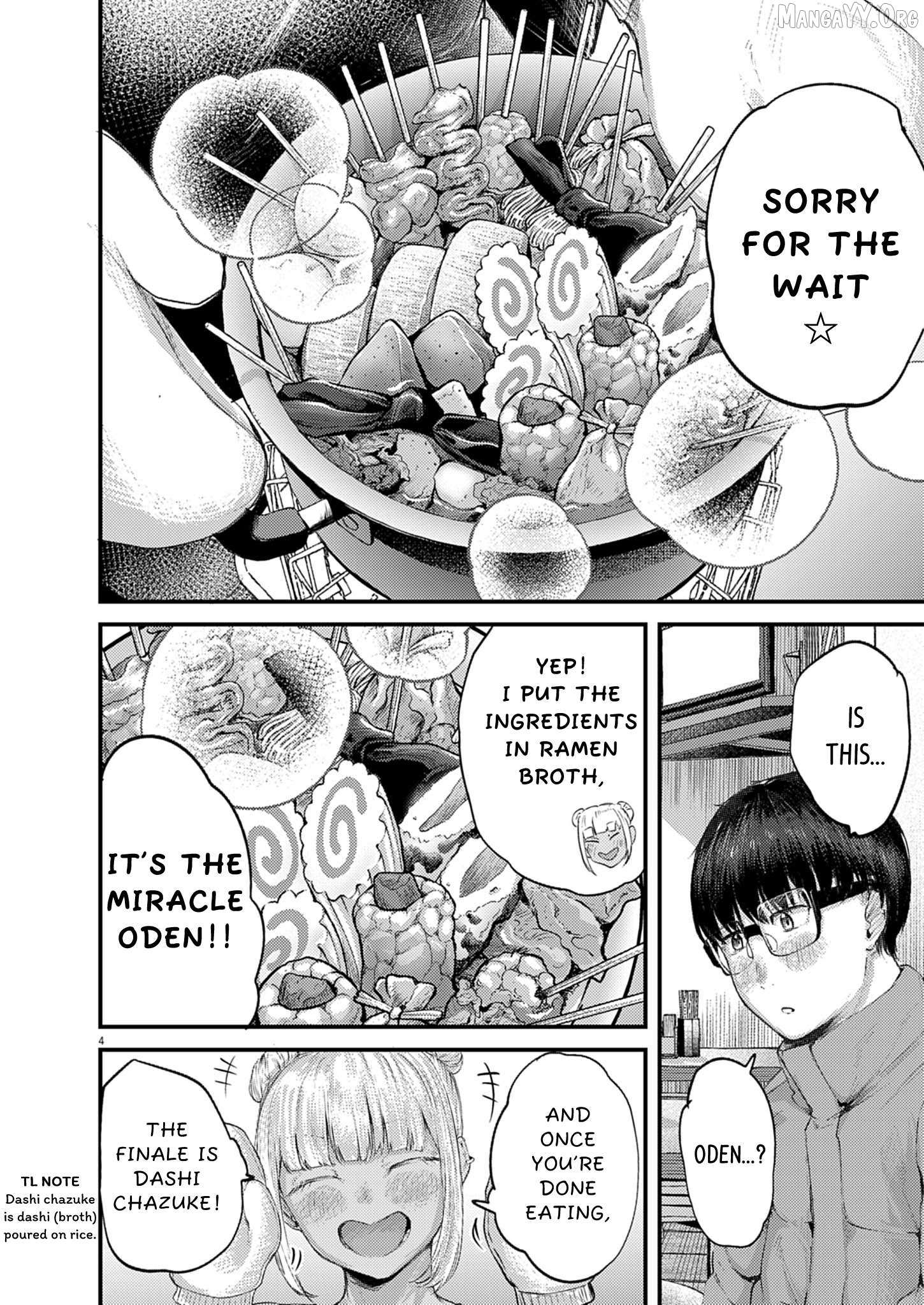 Read Renge To Naruto! Manga Online