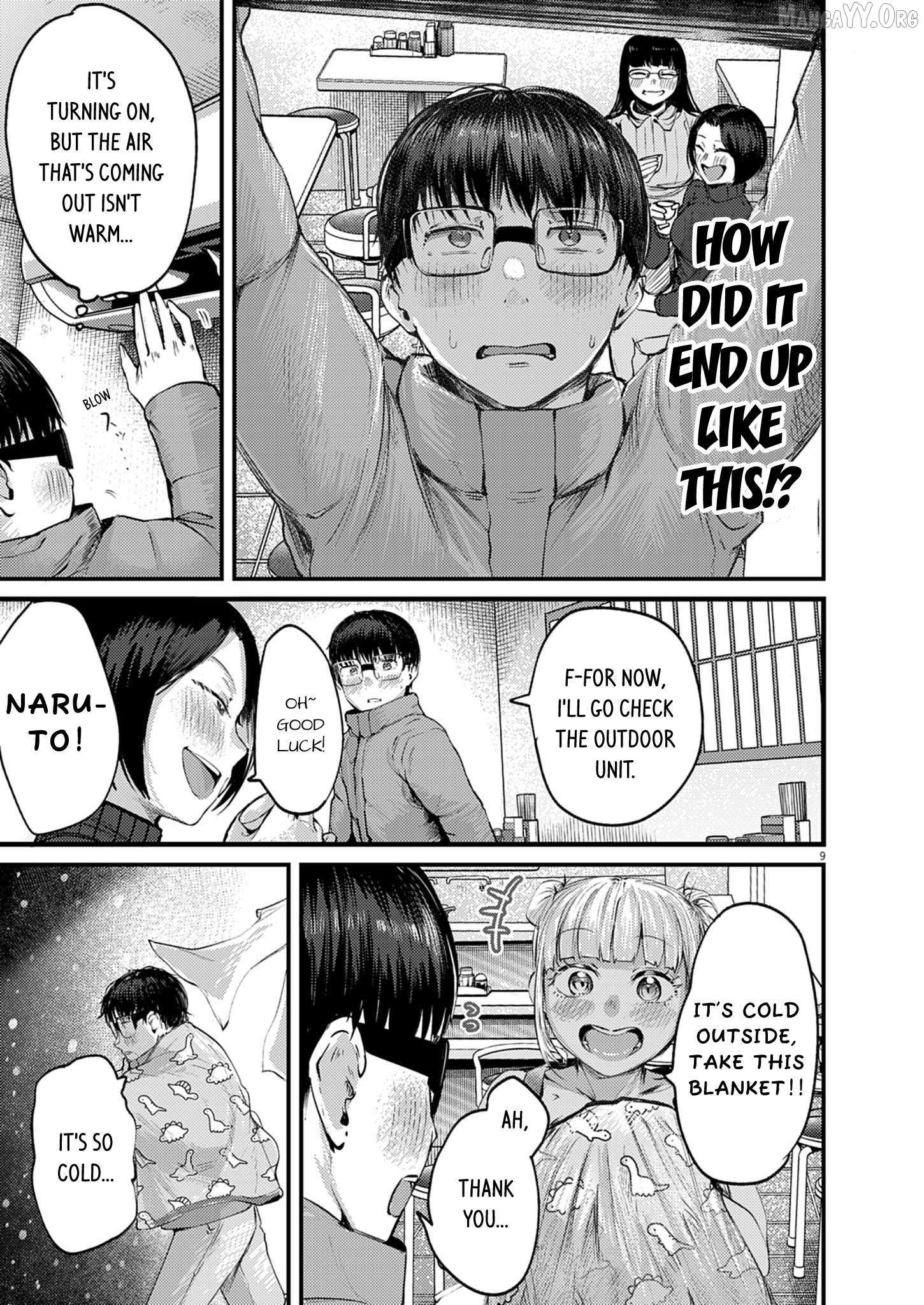 Read Renge To Naruto! Manga Online