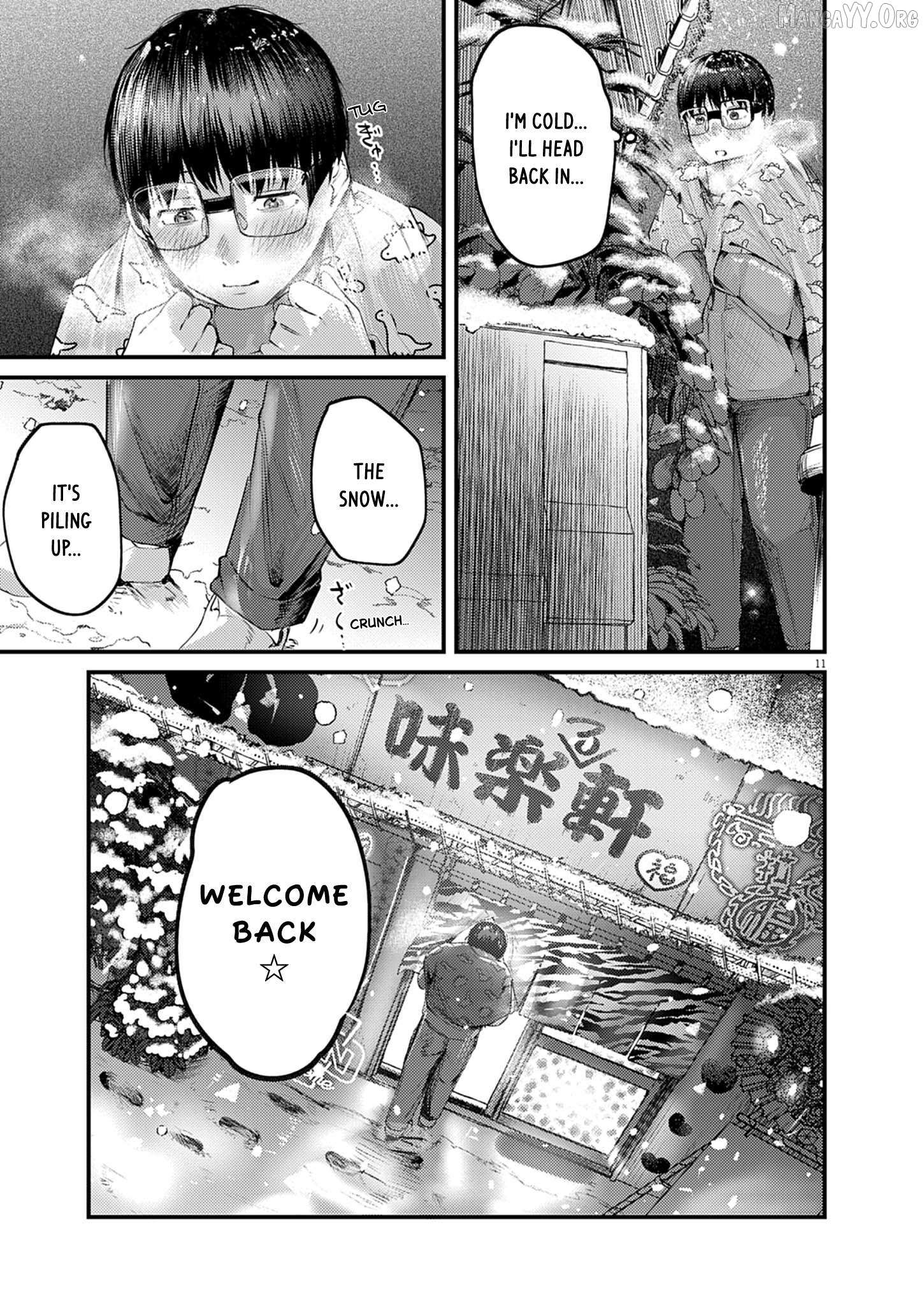 Read Renge To Naruto! Manga Online