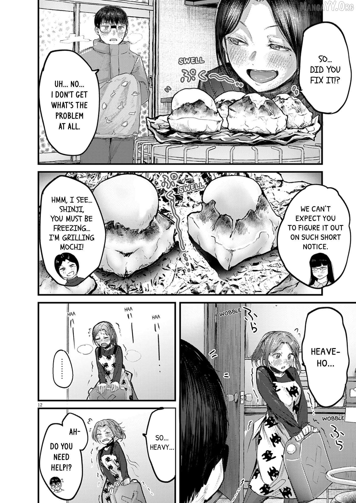 Read Renge To Naruto! Manga Online