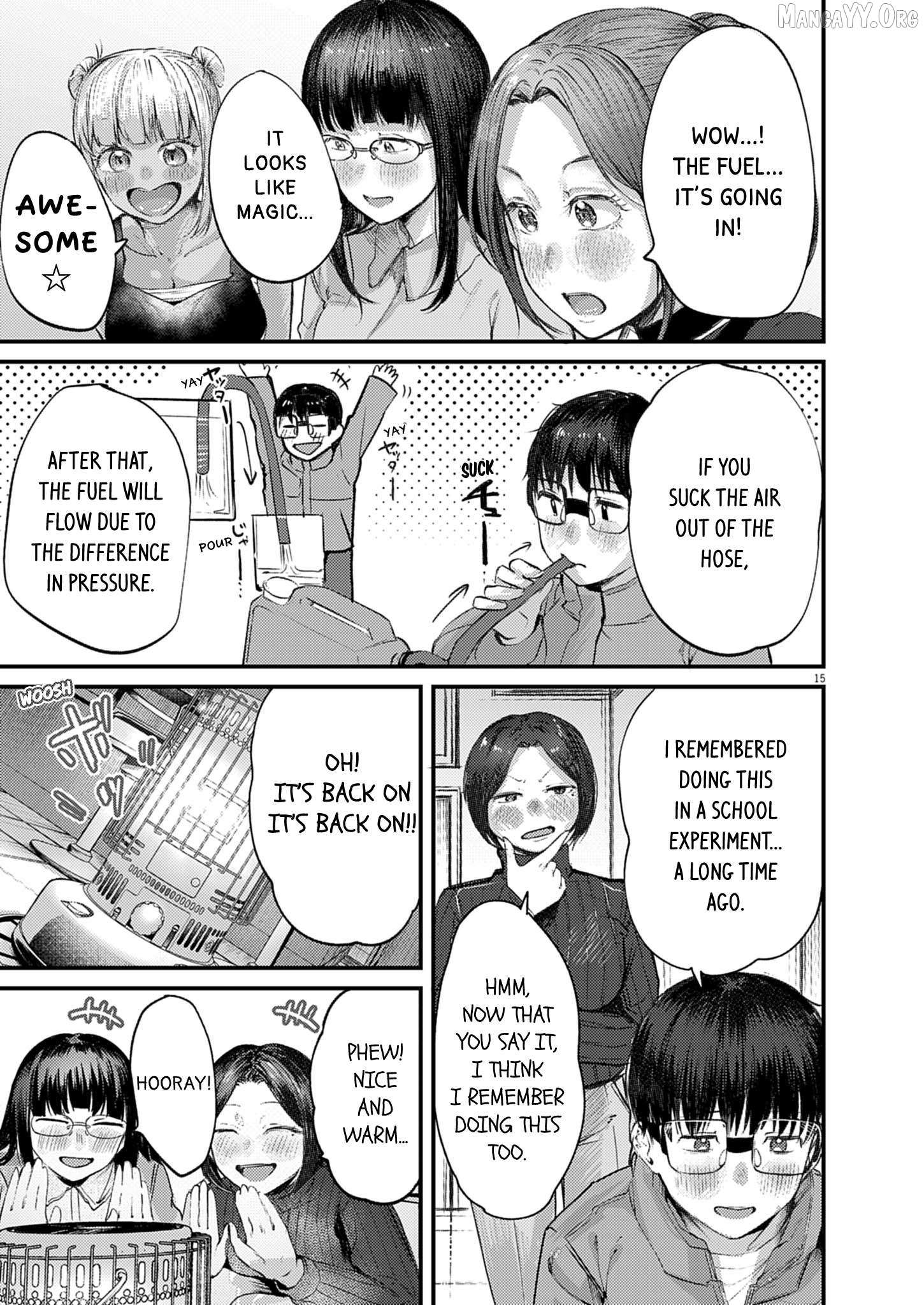 Read Renge To Naruto! Manga Online