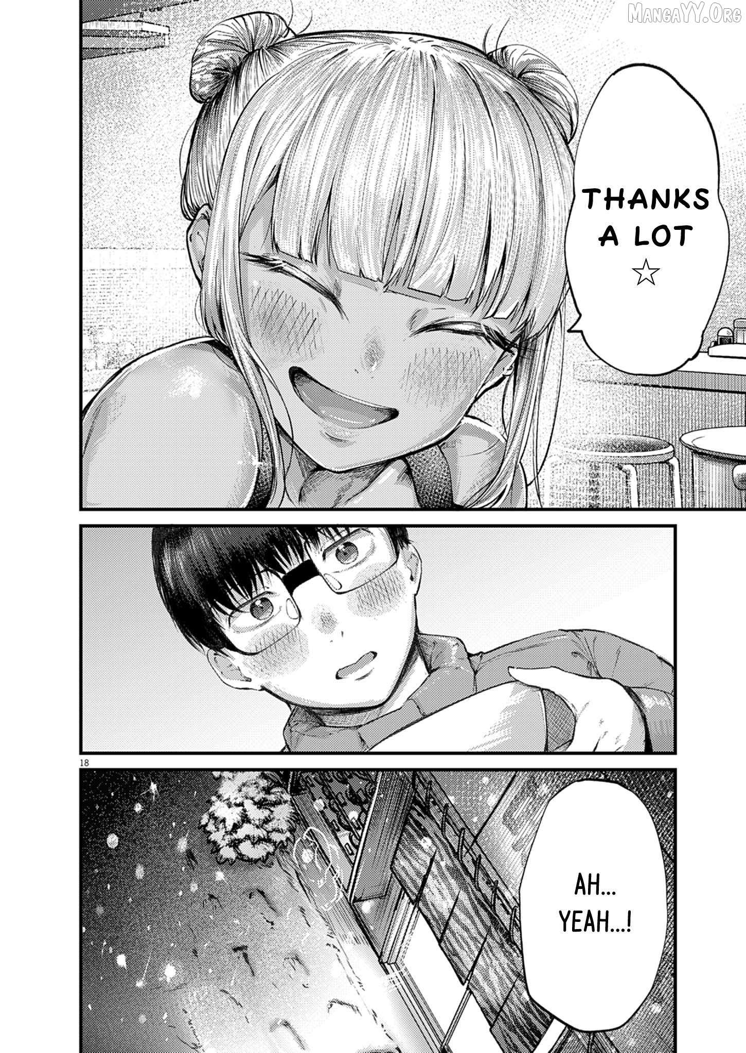 Read Renge To Naruto! Manga Online