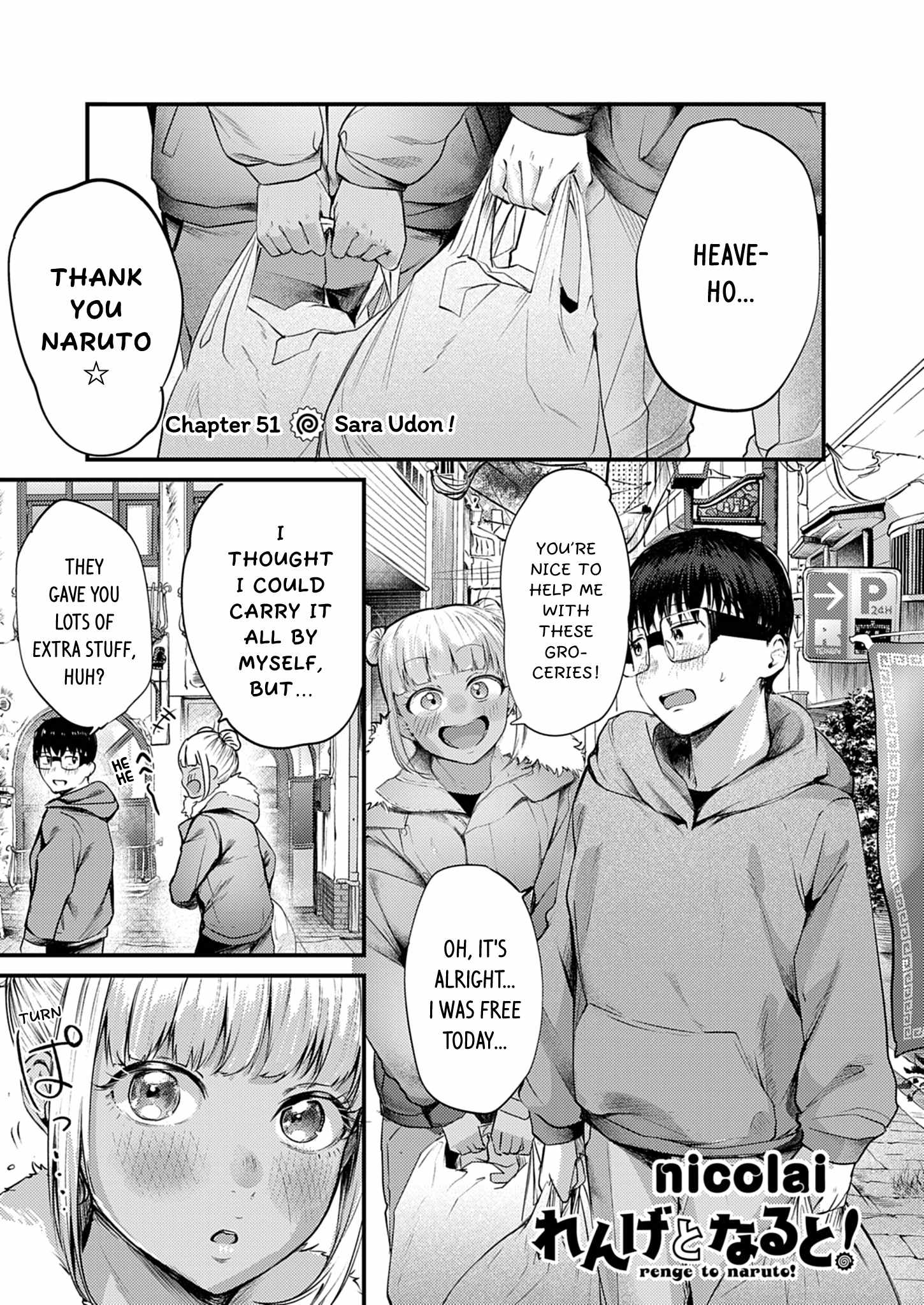 Read Renge To Naruto! Manga Online