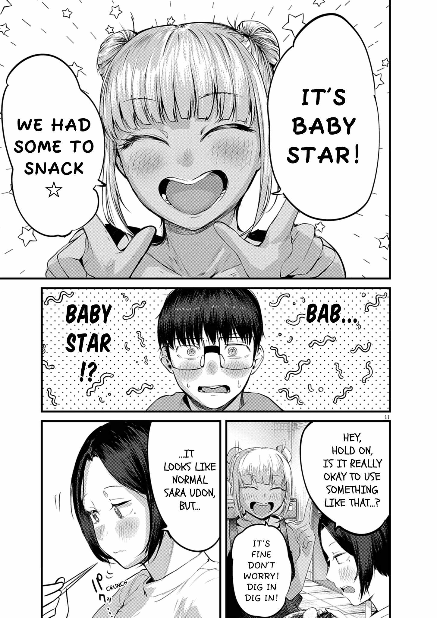 Read Renge To Naruto! Manga Online