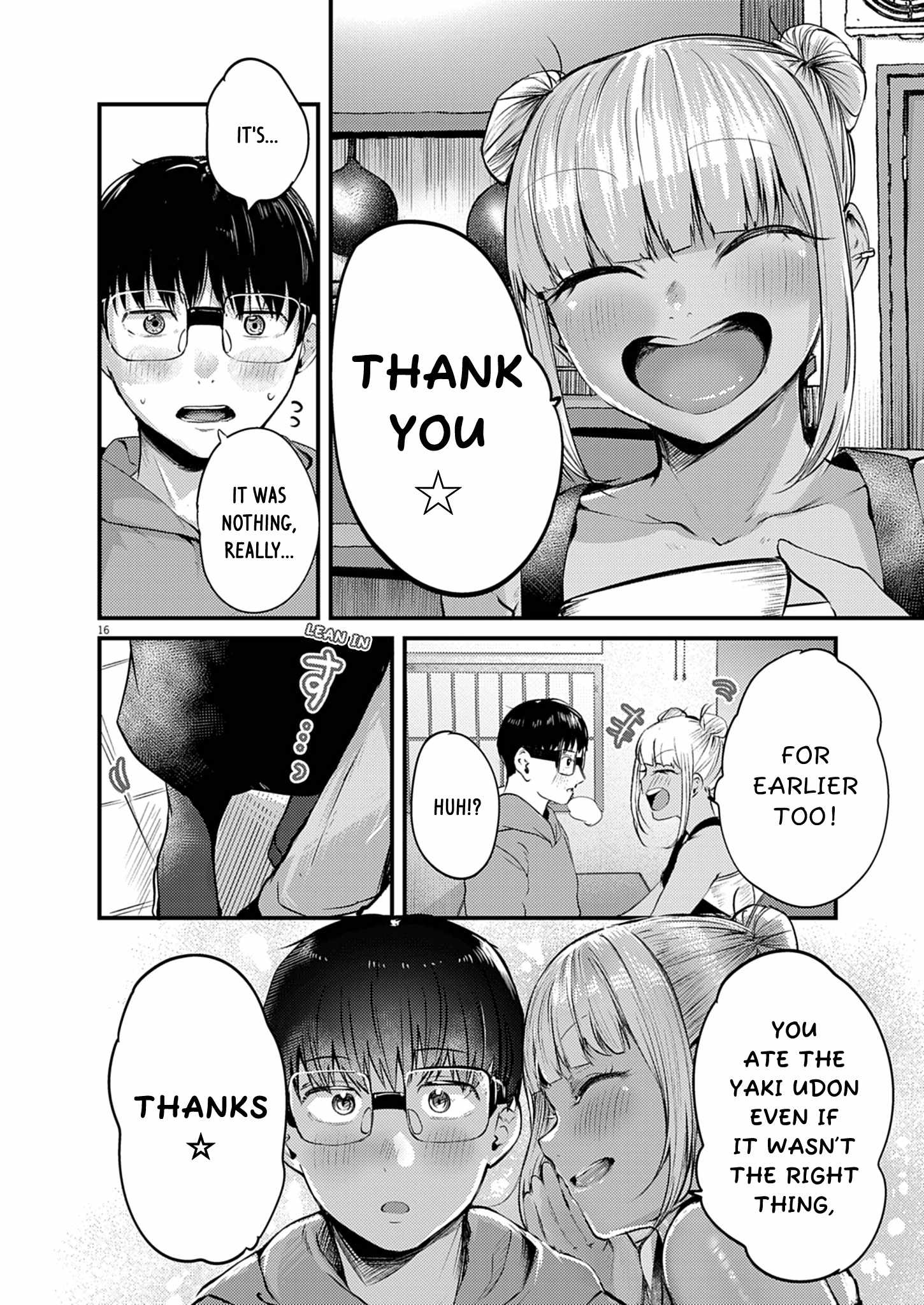 Read Renge To Naruto! Manga Online