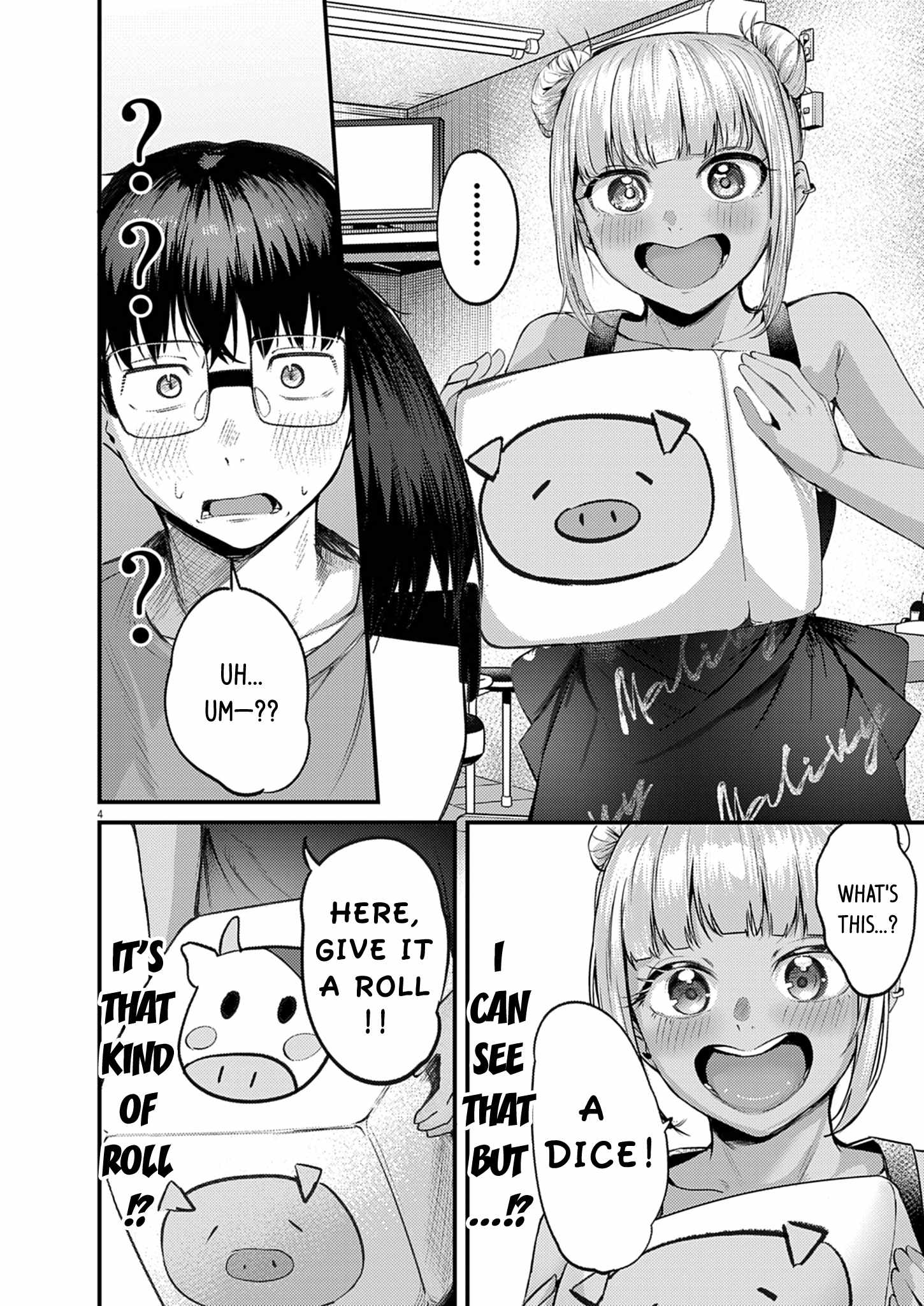 Read Renge To Naruto! Manga Online