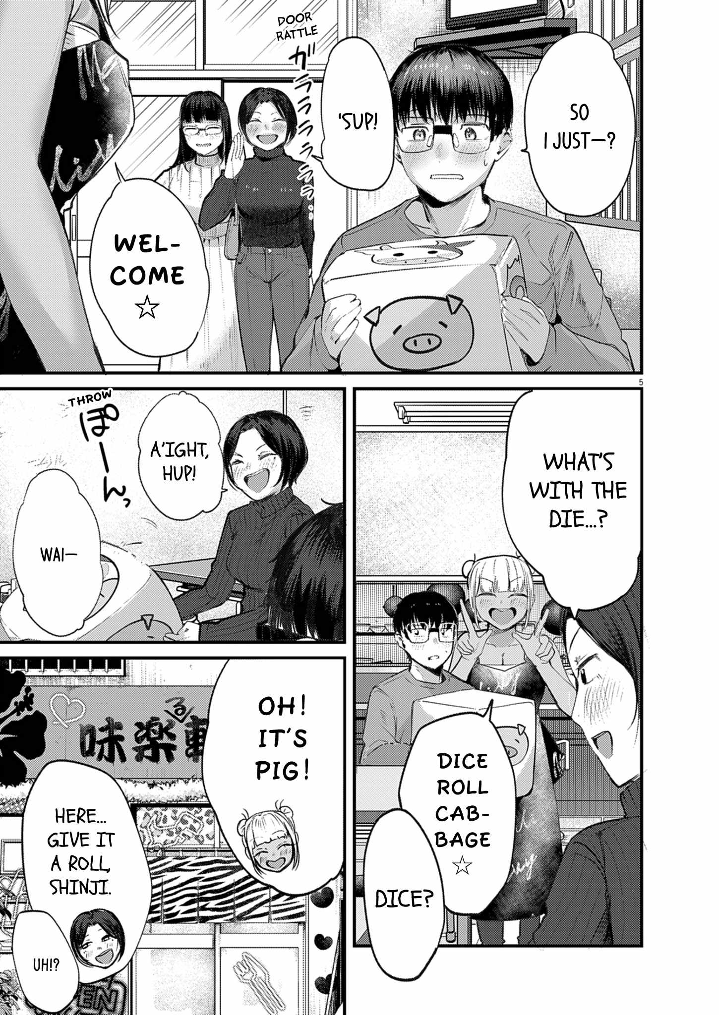 Read Renge To Naruto! Manga Online