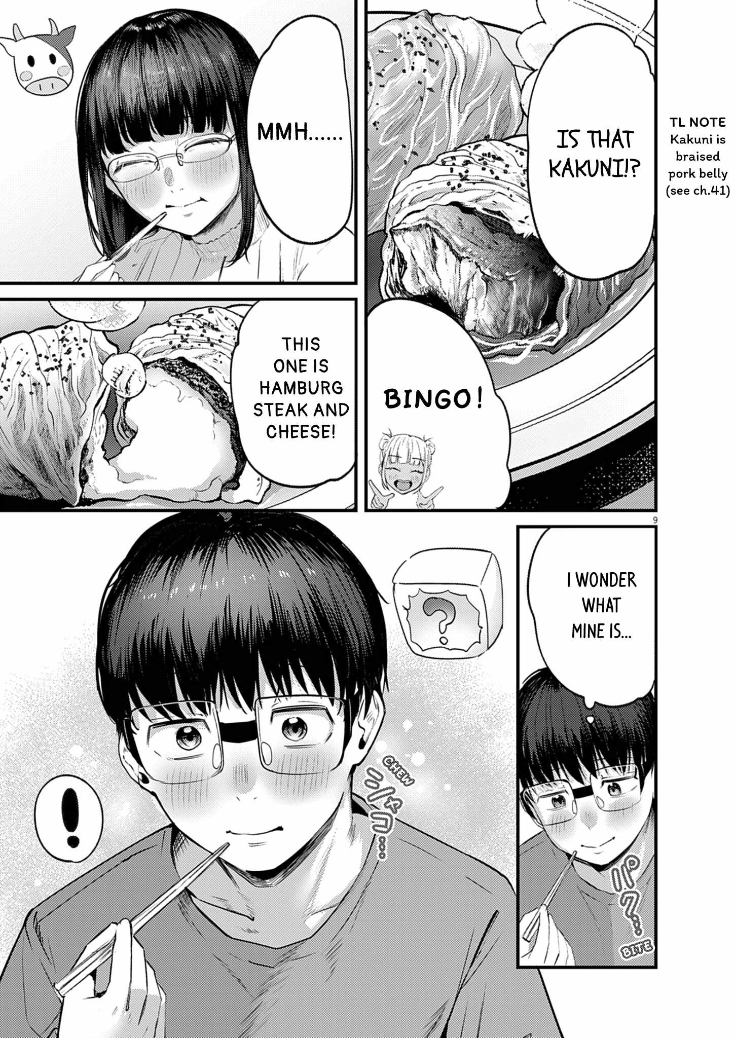 Read Renge To Naruto! Manga Online