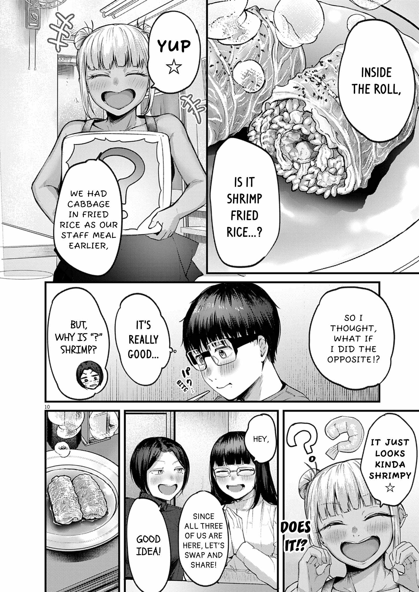 Read Renge To Naruto! Manga Online