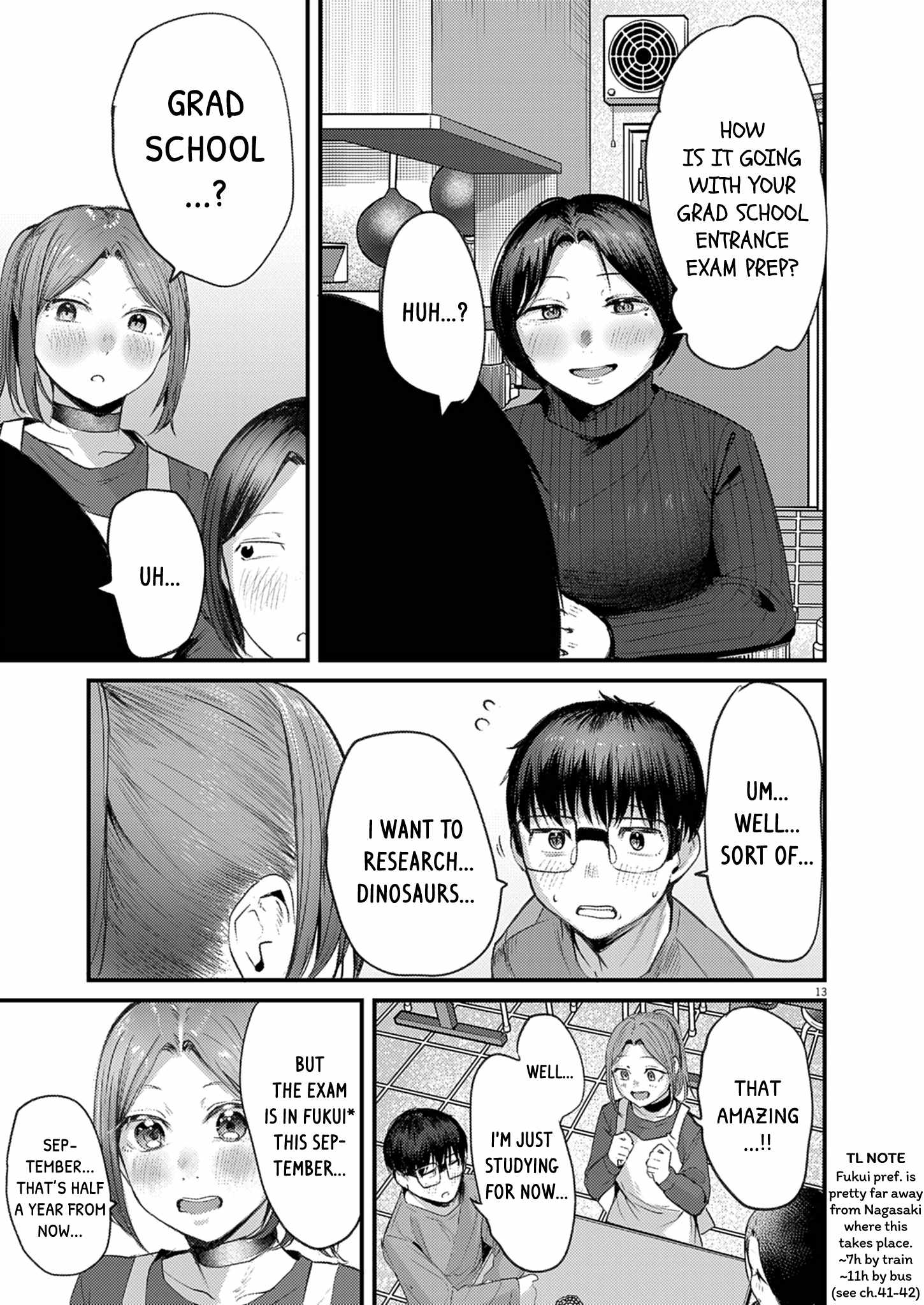 Read Renge To Naruto! Manga Online