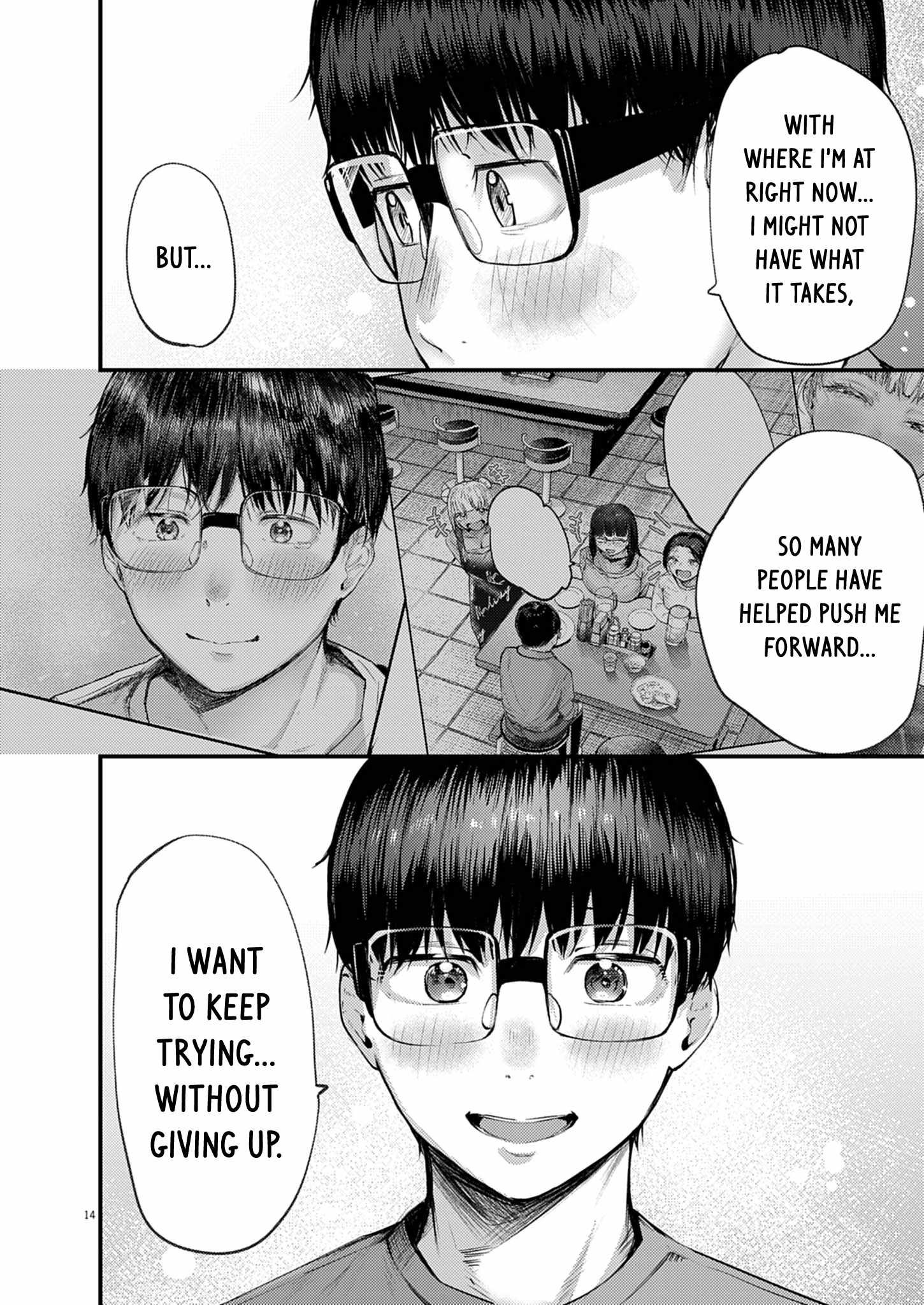 Read Renge To Naruto! Manga Online