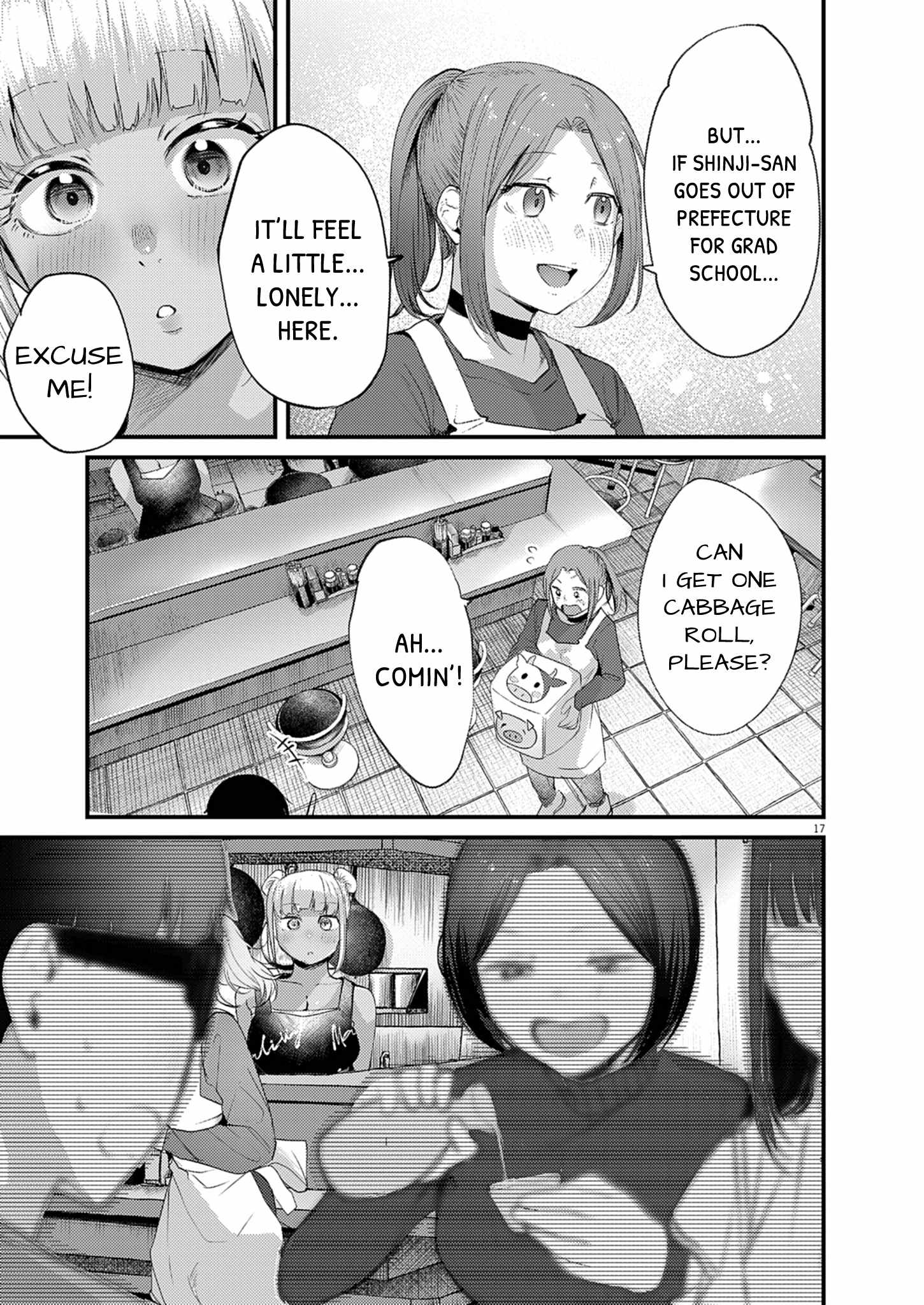 Read Renge To Naruto! Manga Online