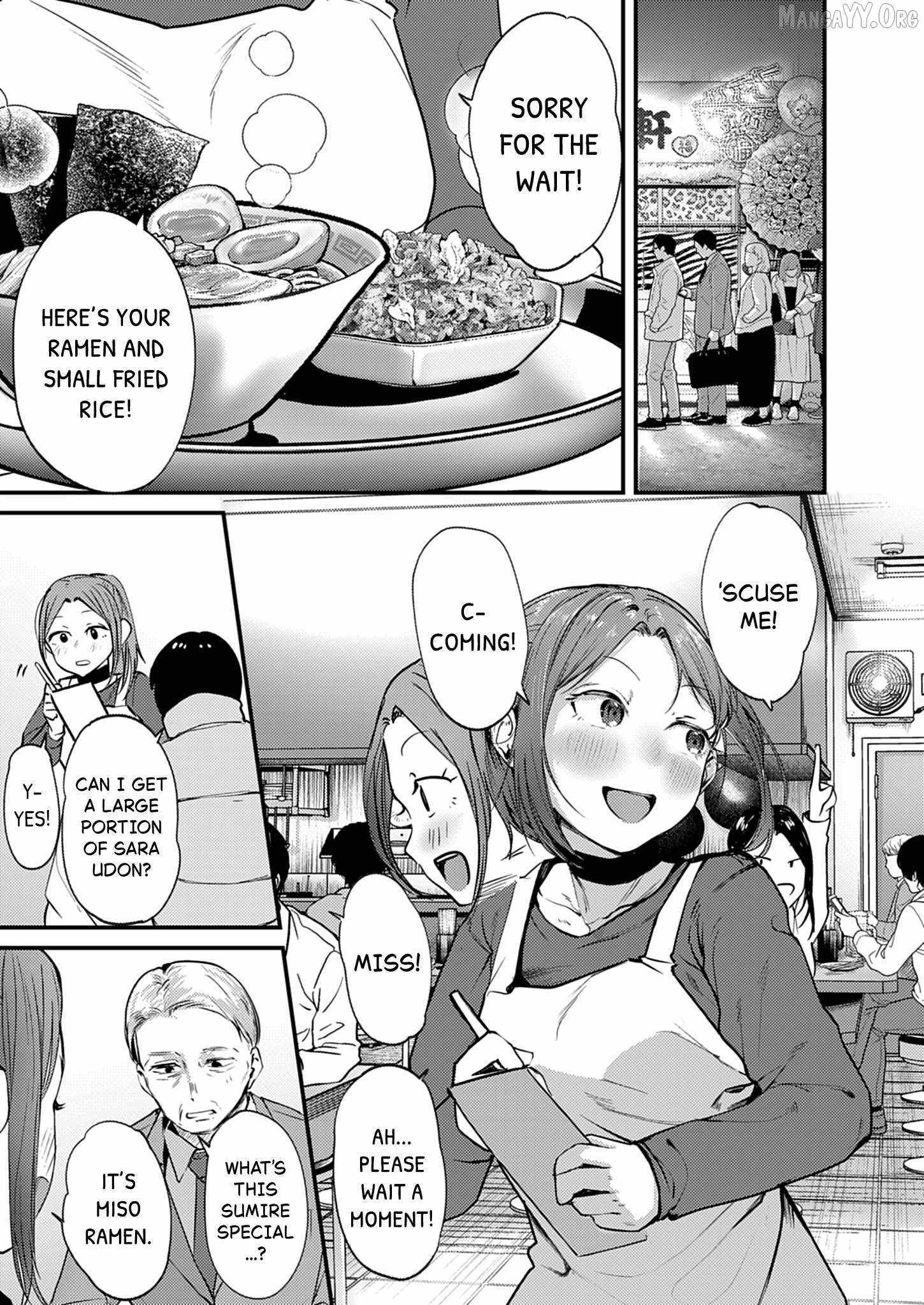 Read Renge To Naruto! Manga Online