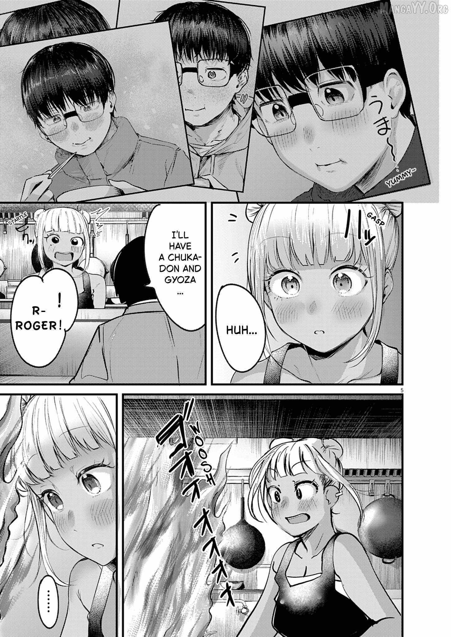 Read Renge To Naruto! Manga Online