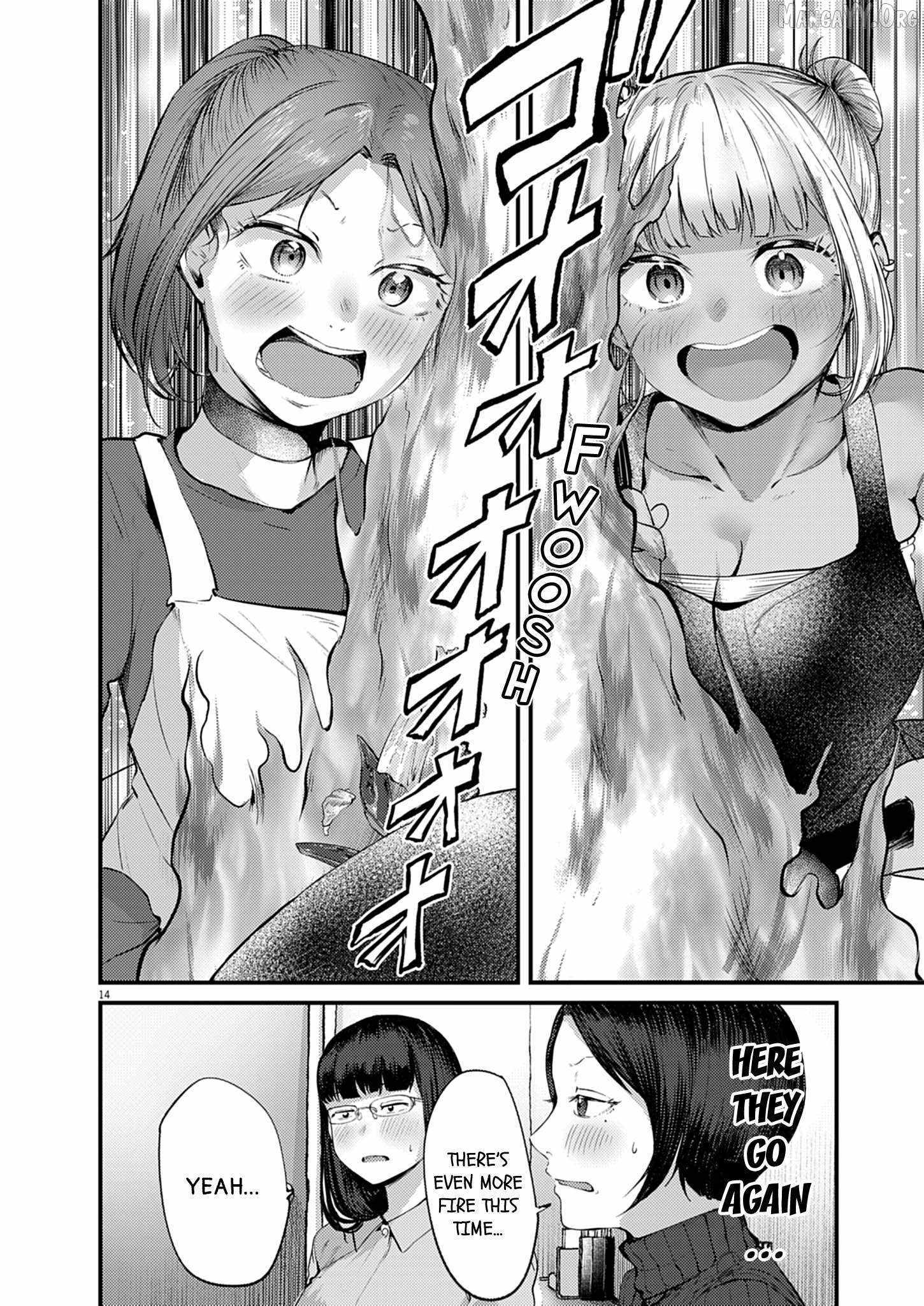 Read Renge To Naruto! Manga Online