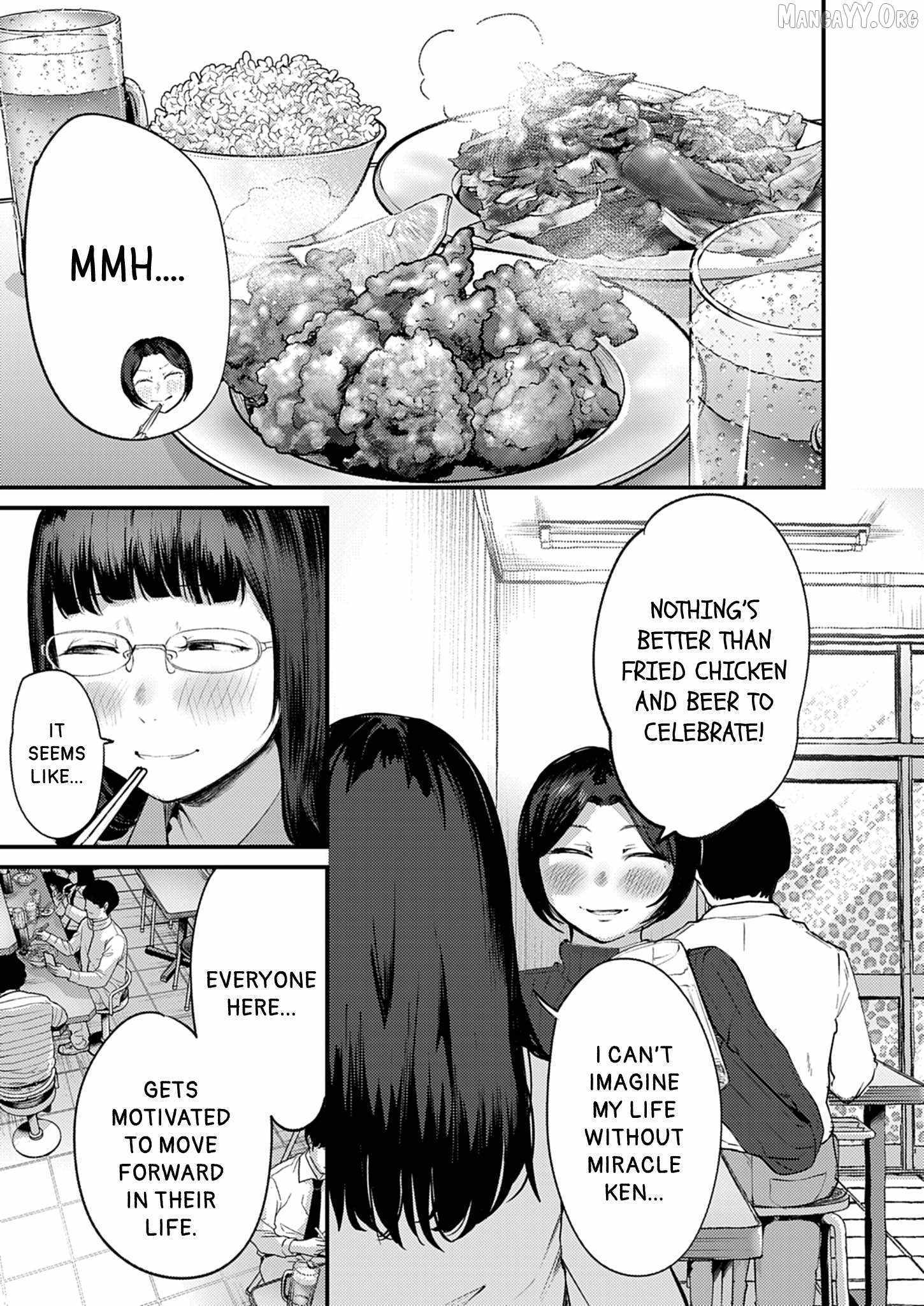 Read Renge To Naruto! Manga Online