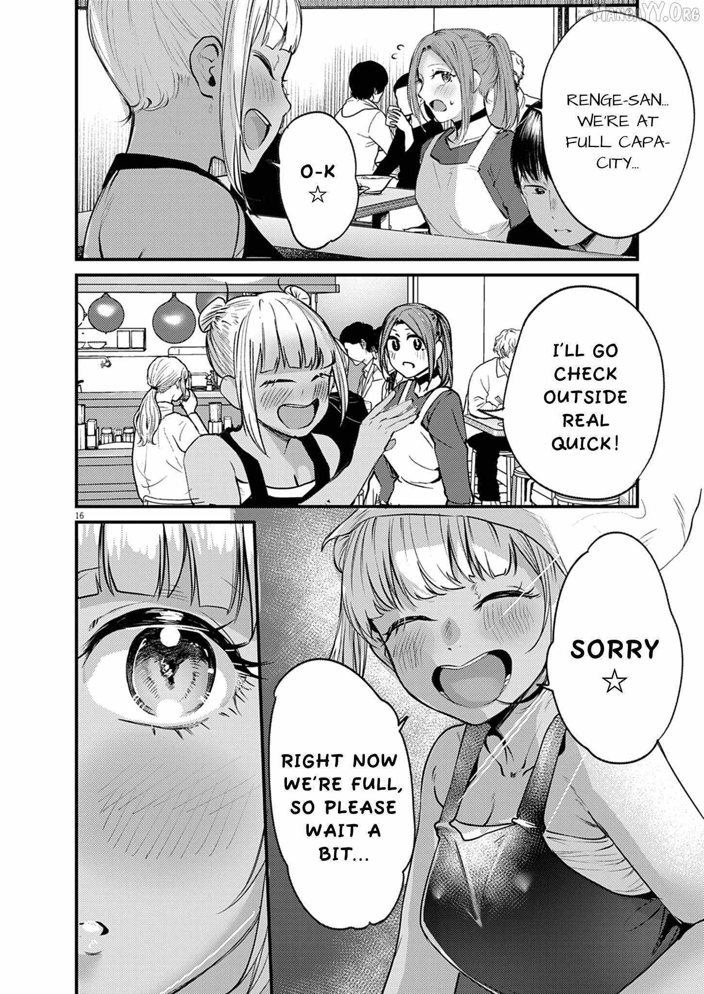 Read Renge To Naruto! Manga Online