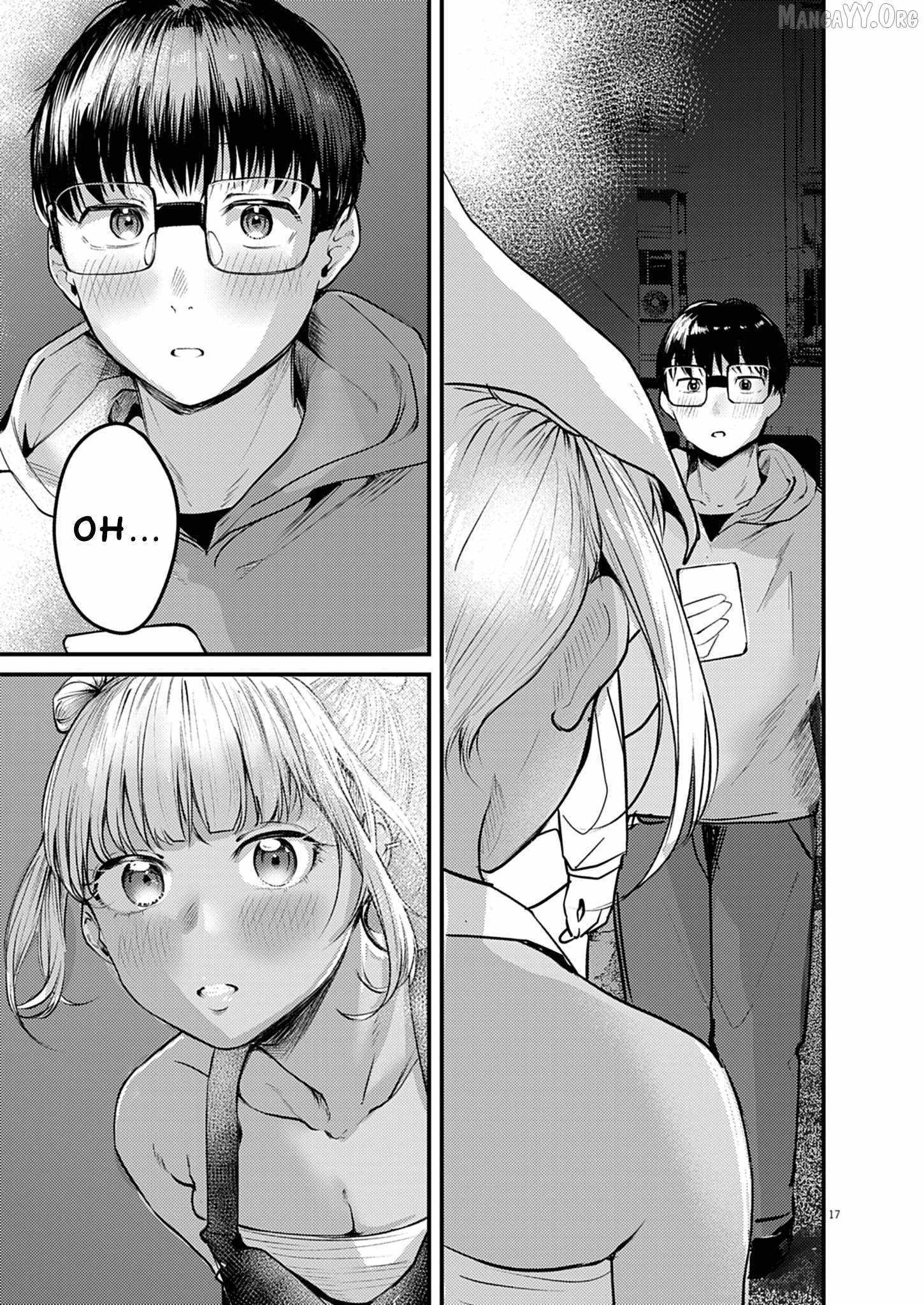 Read Renge To Naruto! Manga Online