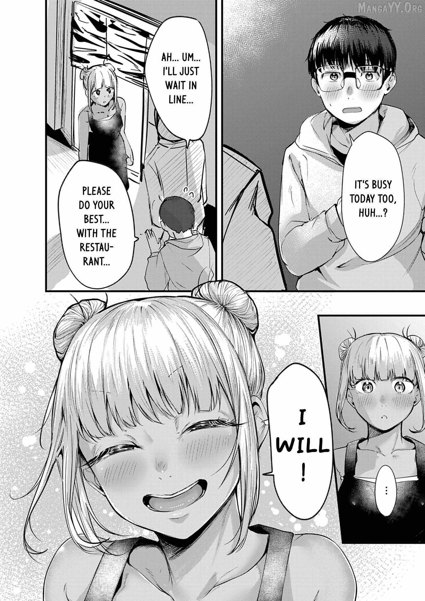 Read Renge To Naruto! Manga Online