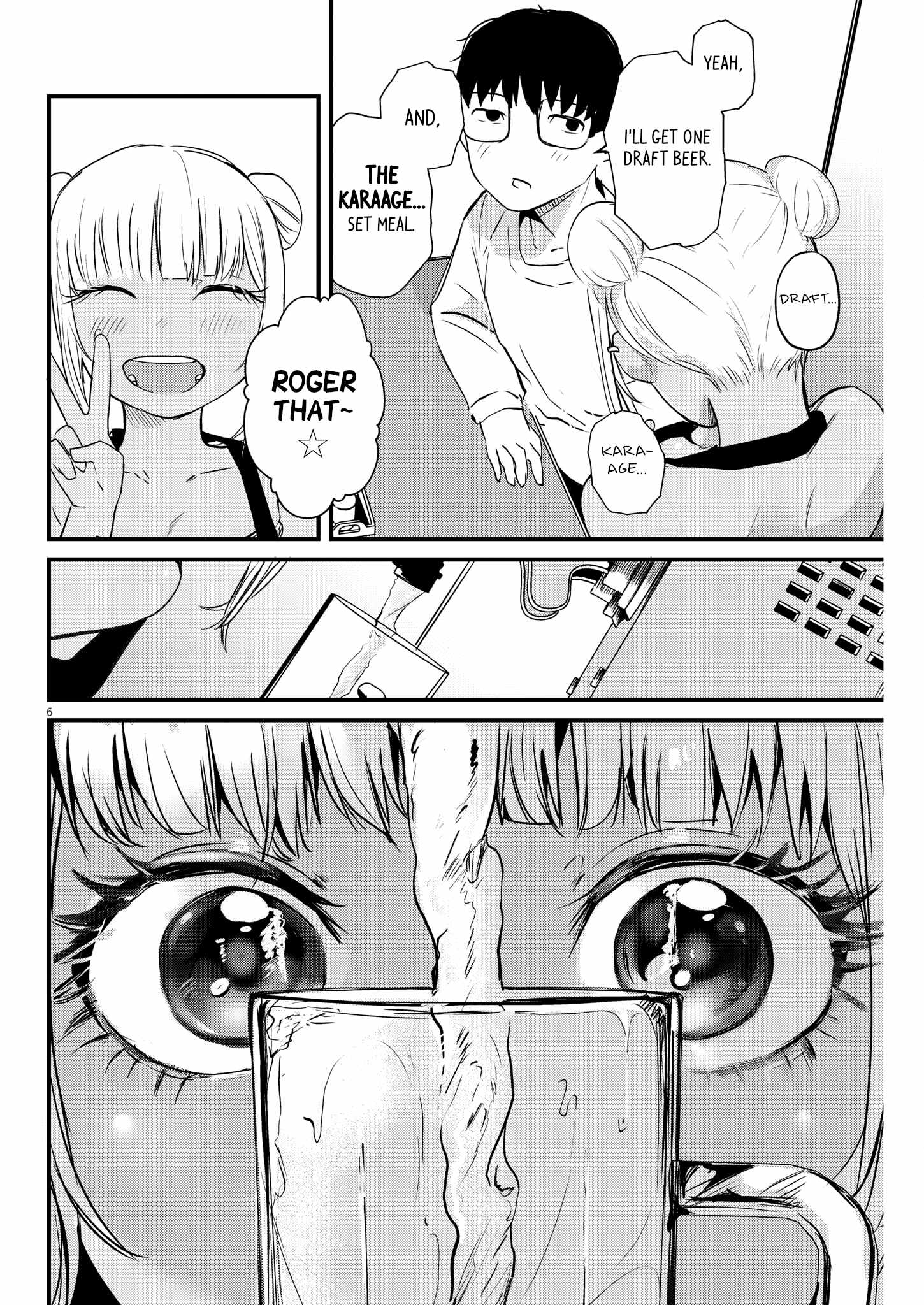 Read Renge To Naruto! Manga Online