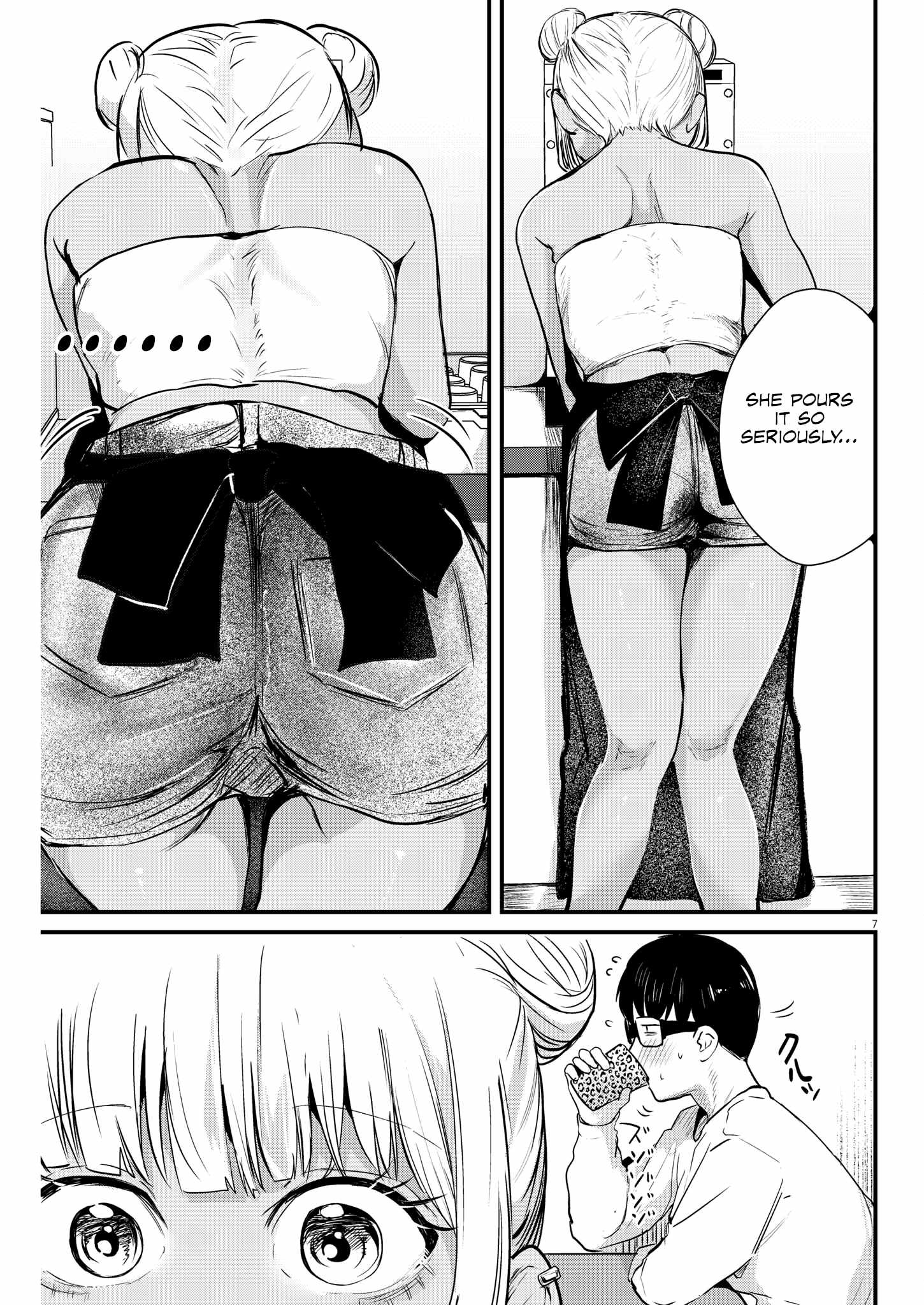 Read Renge To Naruto! Manga Online