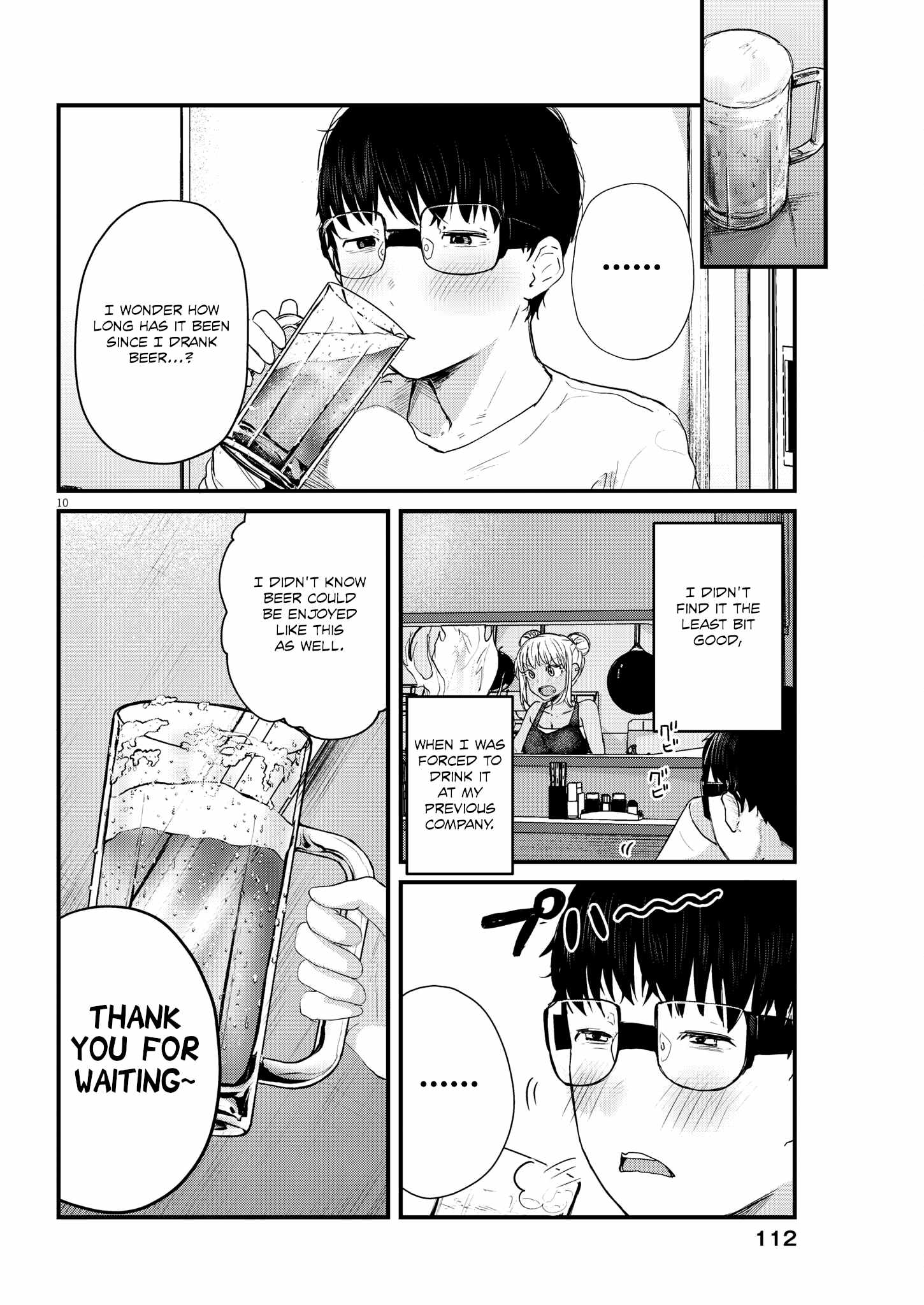 Read Renge To Naruto! Manga Online