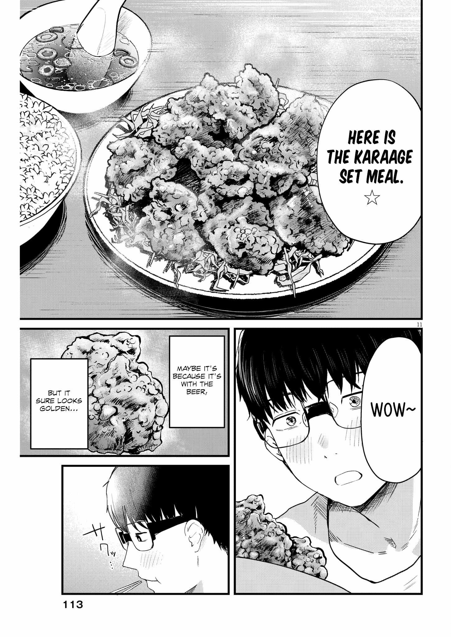 Read Renge To Naruto! Manga Online