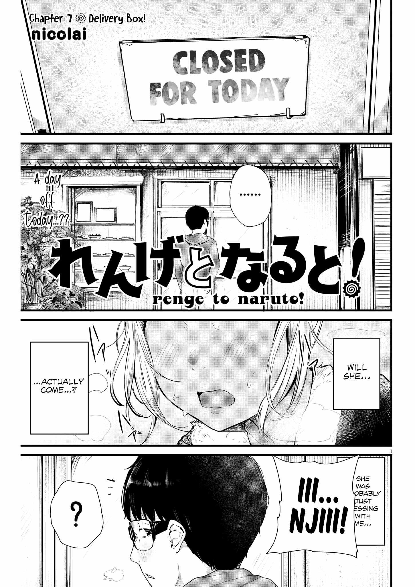 Read Renge To Naruto! Manga Online